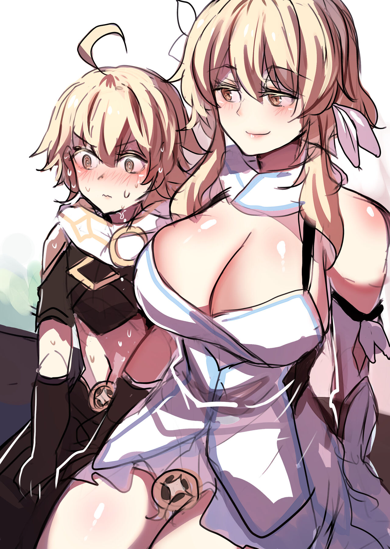 Lumine page 1 full