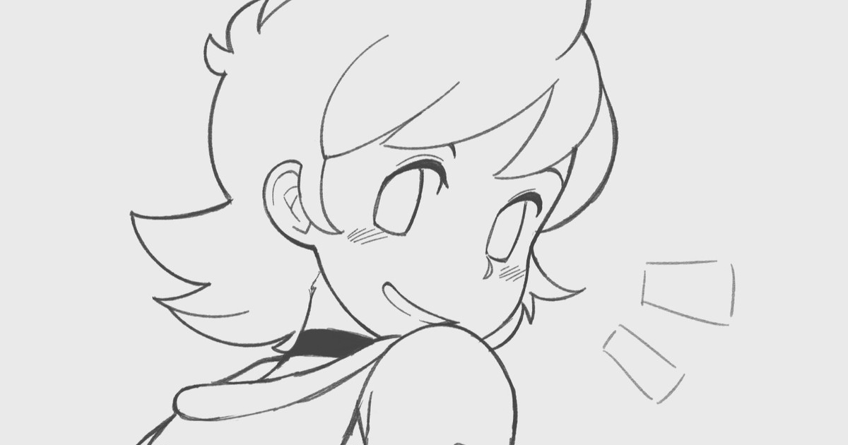 Kumatora page 1 full