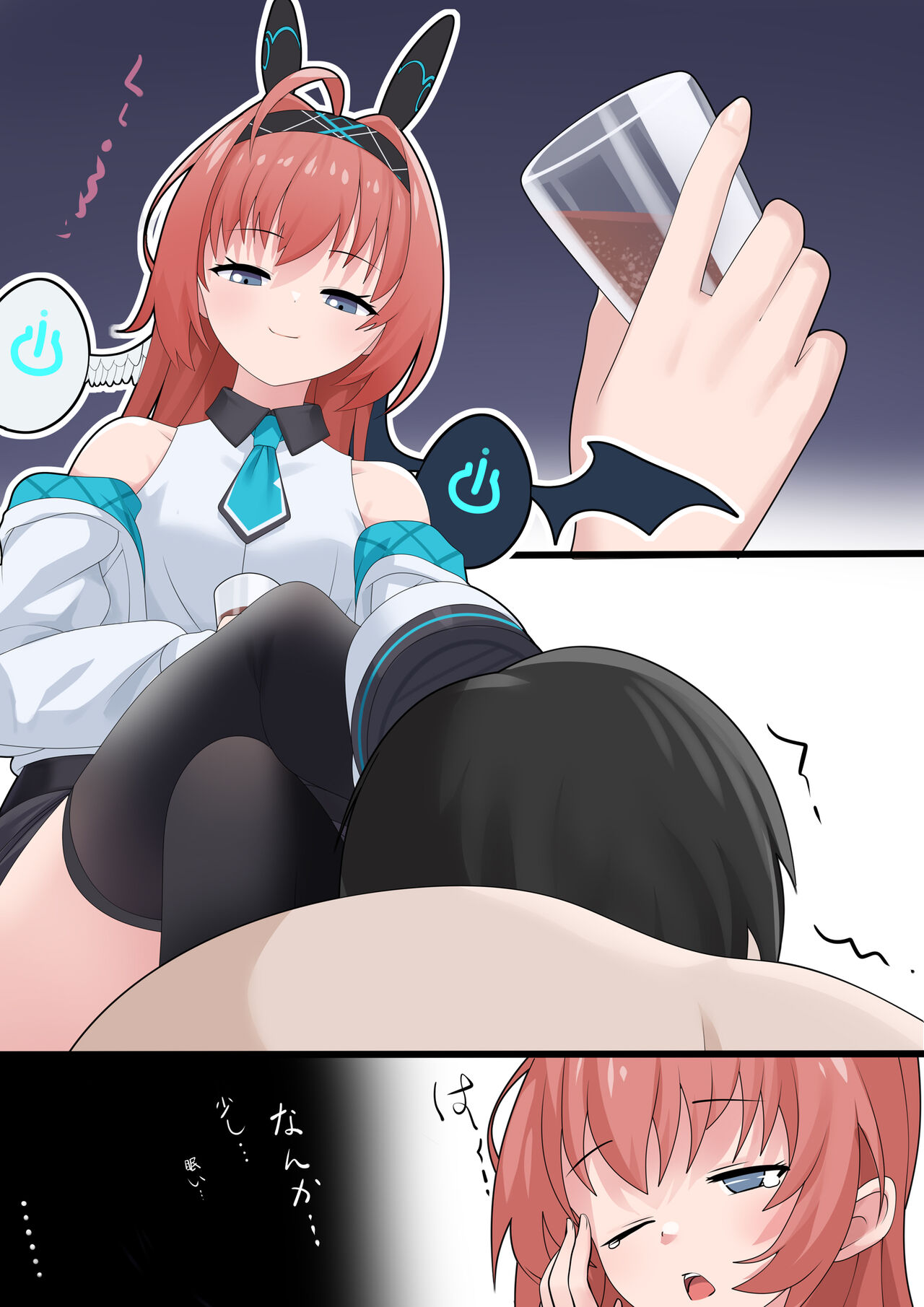 【whiteph】リーシェナ page 1 full