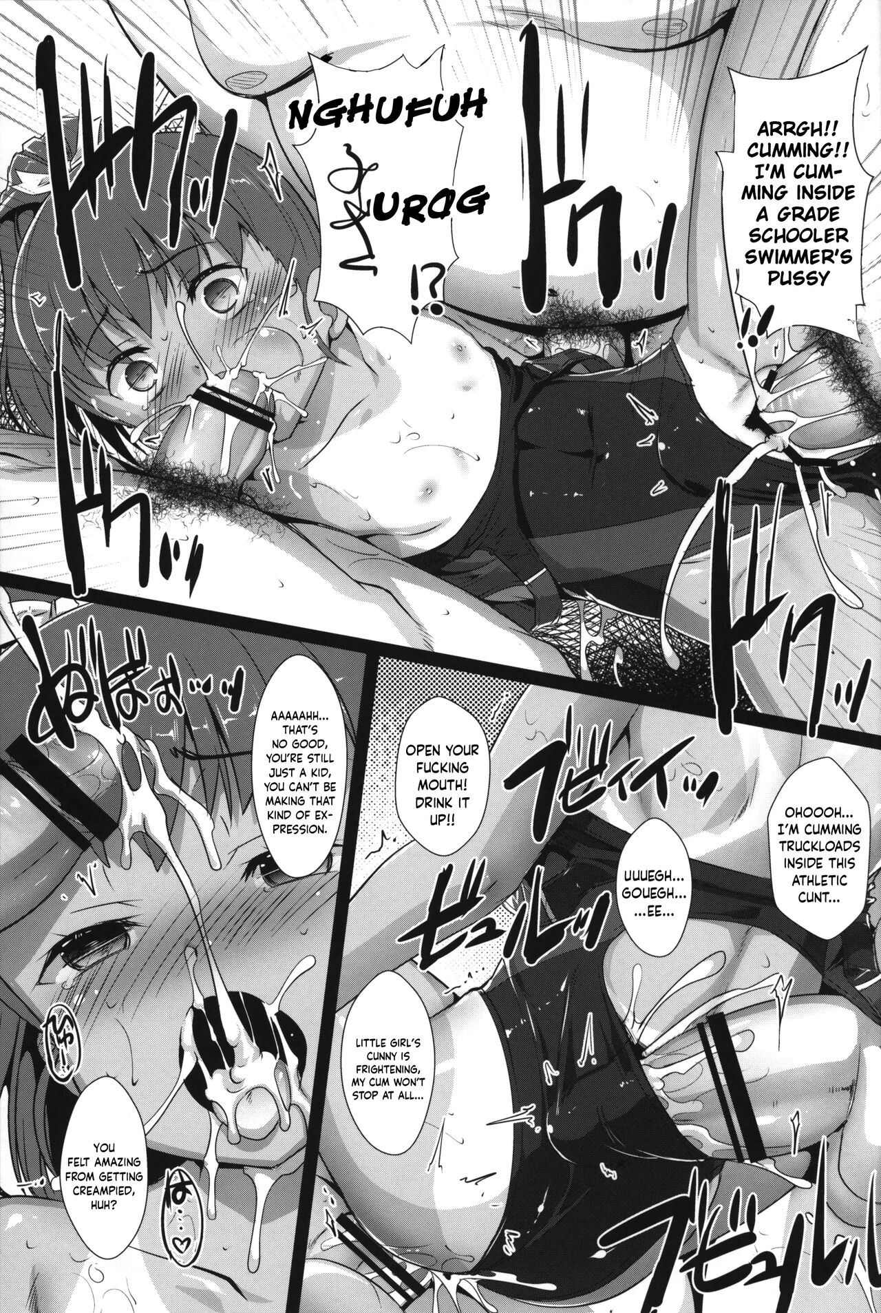 Shikiyoku Joji 4 | IMMORAL GIRLs 4th page 10 full