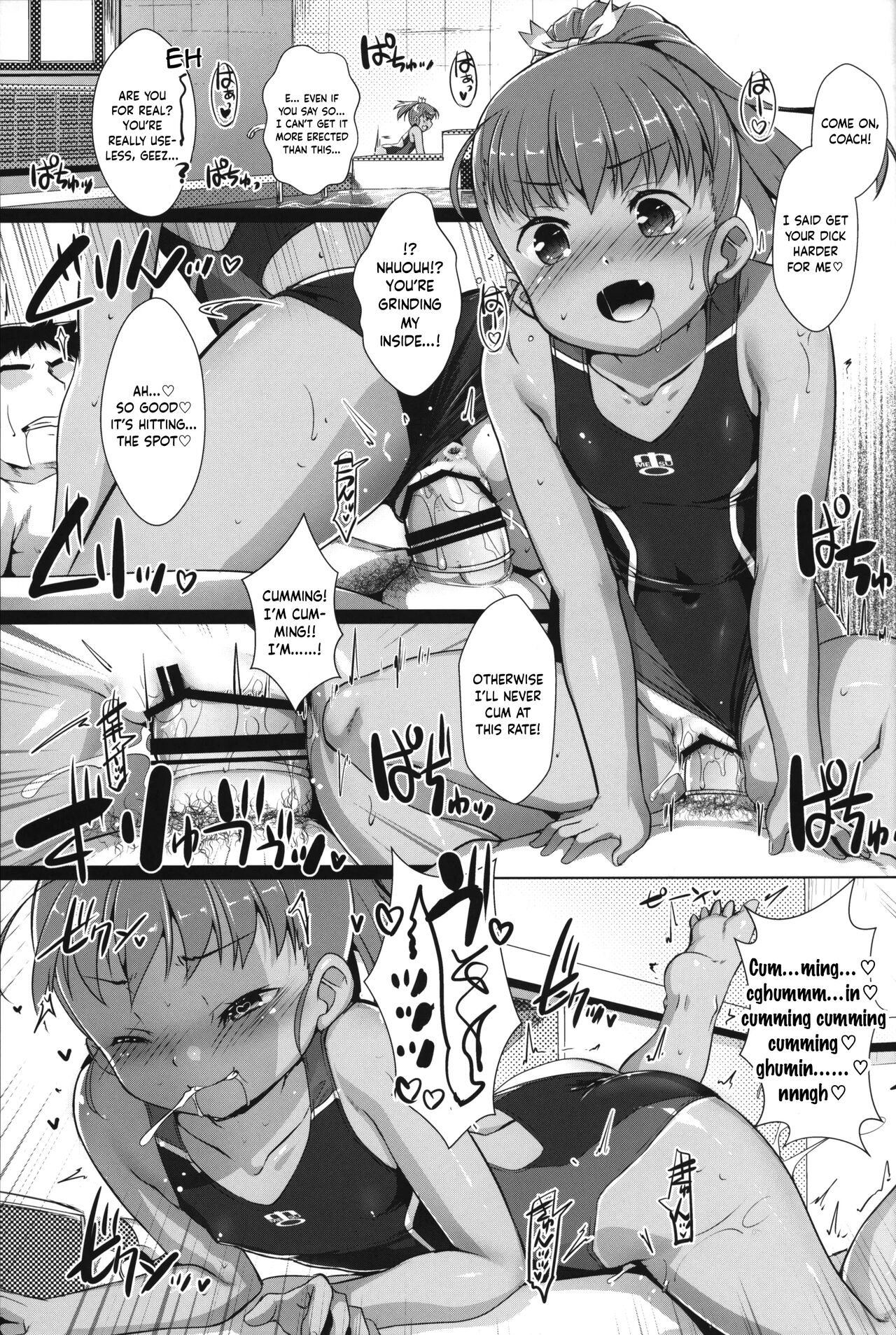 Shikiyoku Joji 4 | IMMORAL GIRLs 4th page 2 full