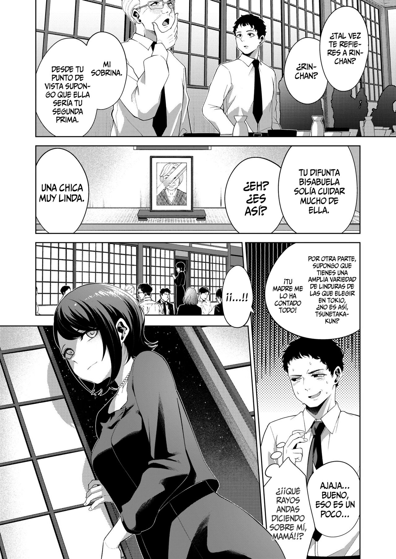 Watashi wo Mitsukete | Encuéntrame page 6 full