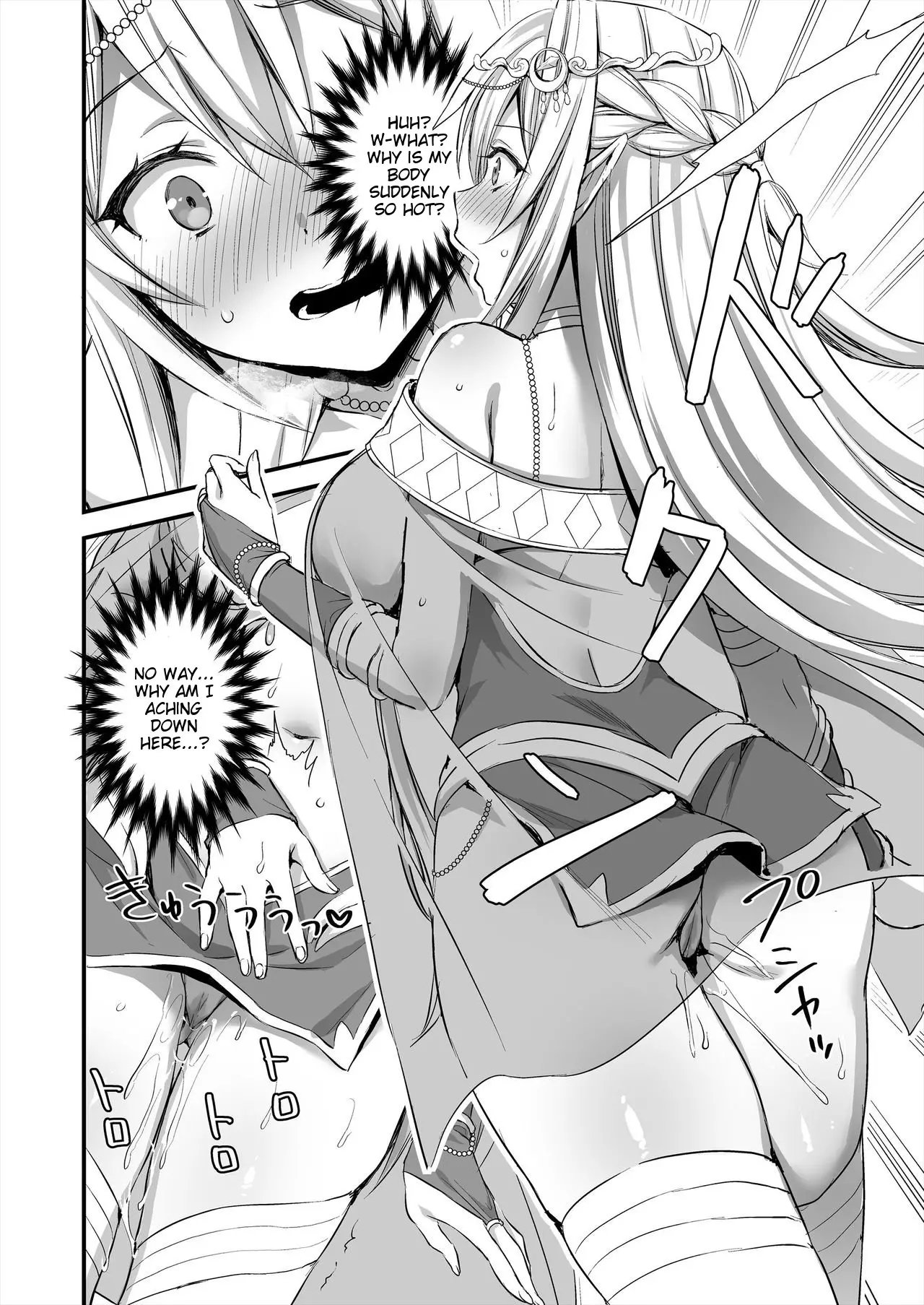 Isekai Elf Hatsujou no Magan | Horny Isekai Elf's Evil Eye page 7 full