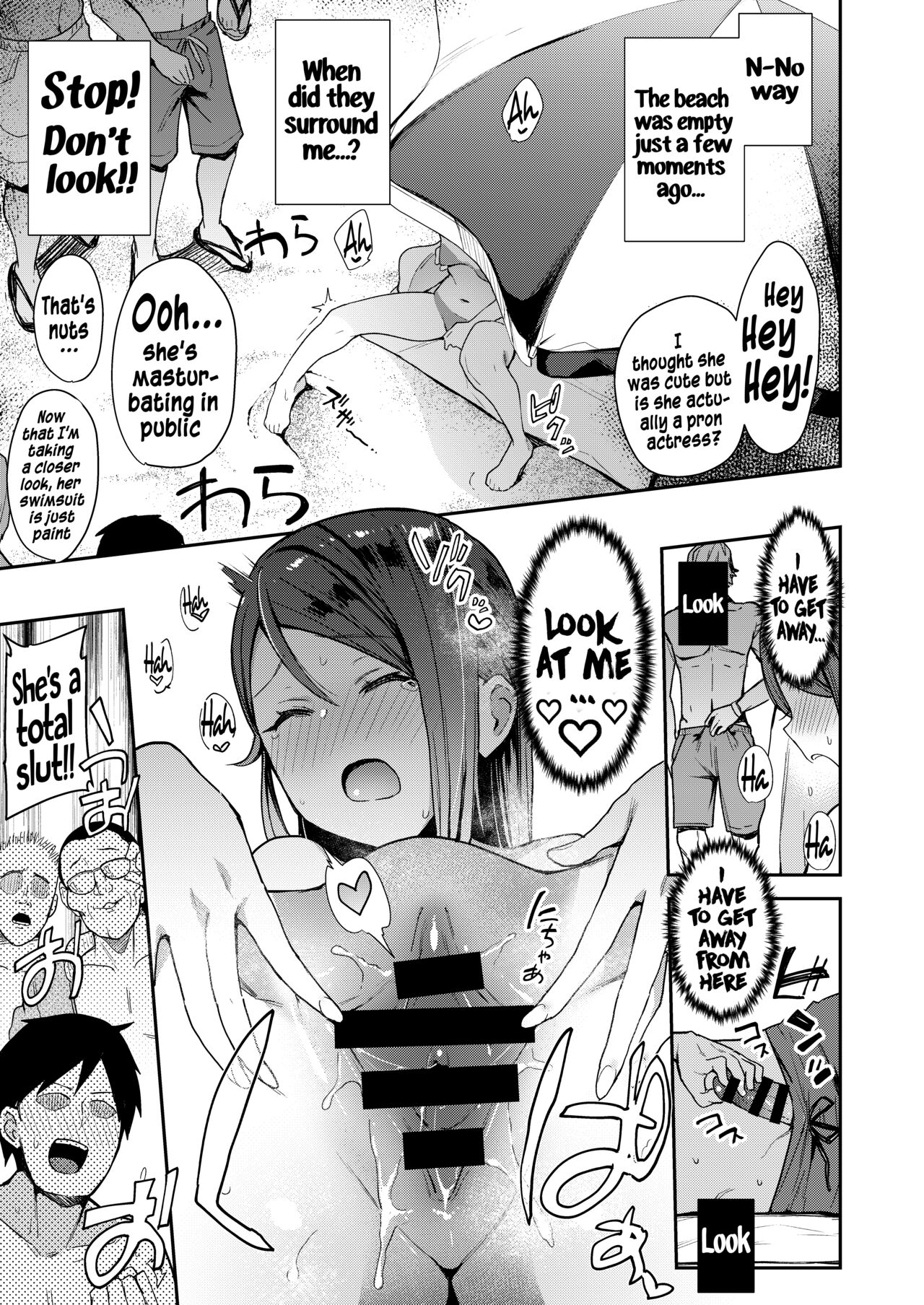 Body Paint de Kaisuiyoku page 9 full