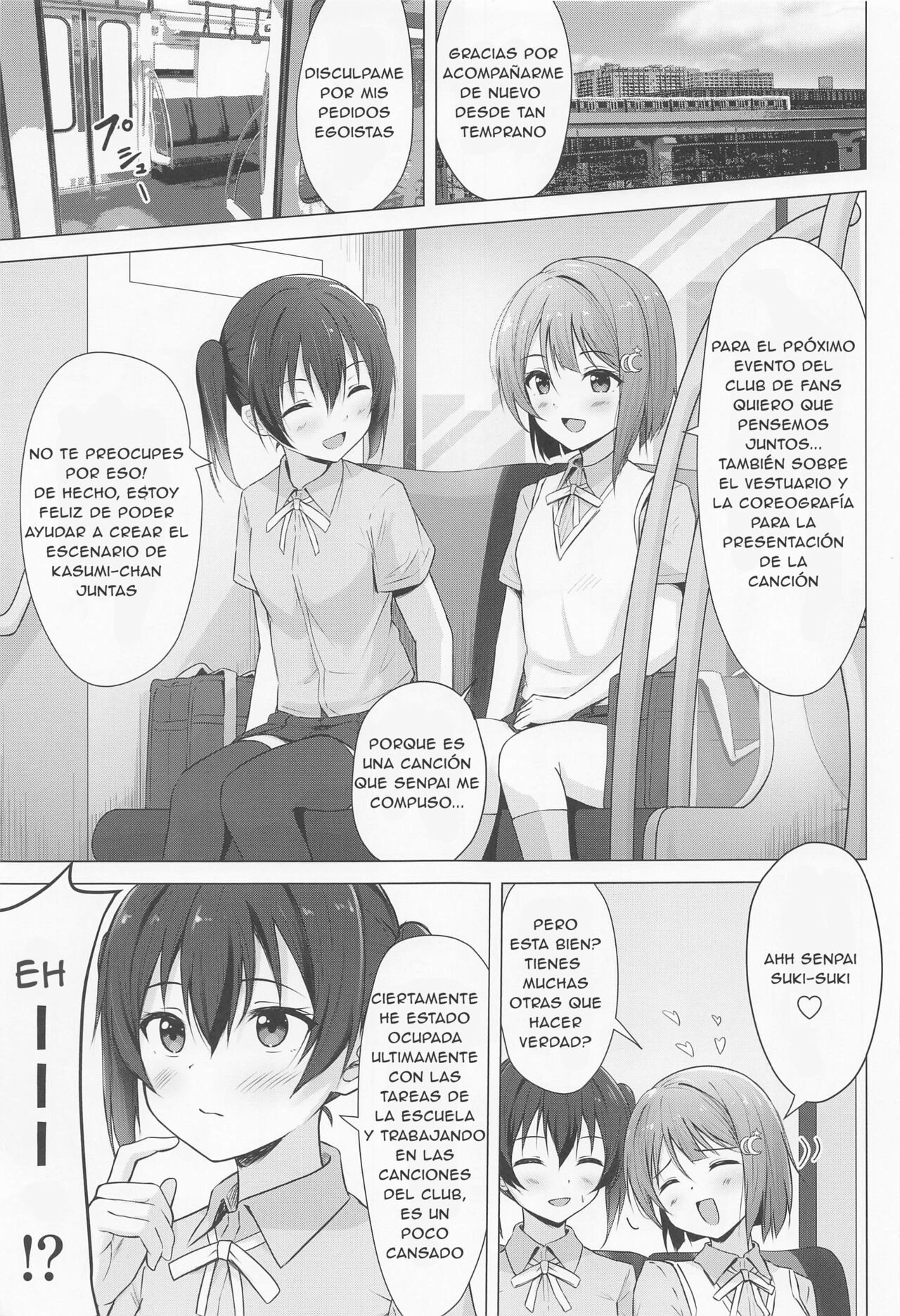 Senpai Suki Suki page 2 full