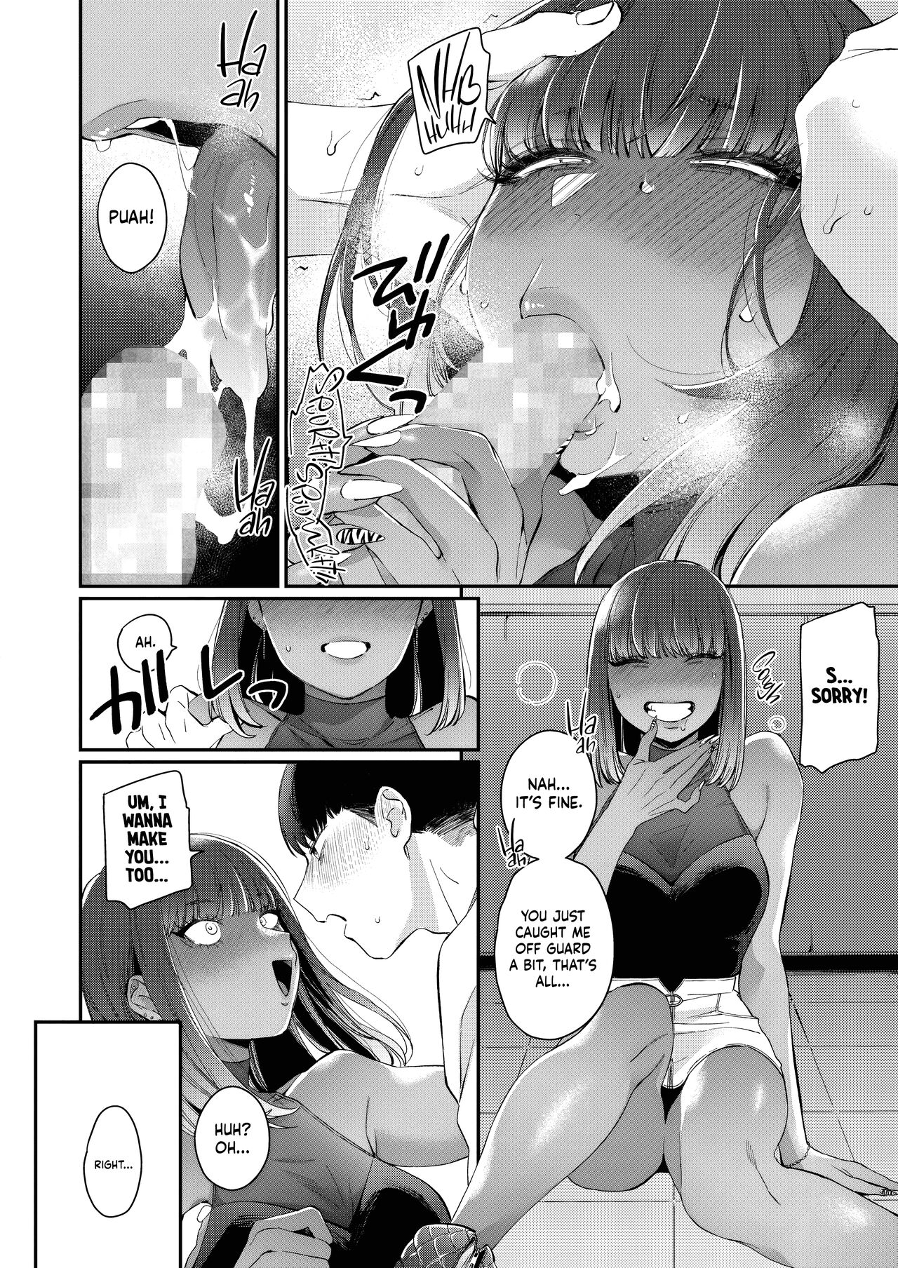 Gal no Kawaii Mieppari | My Cute Gyaru Girlfriend Is a Total Poser page 6 full