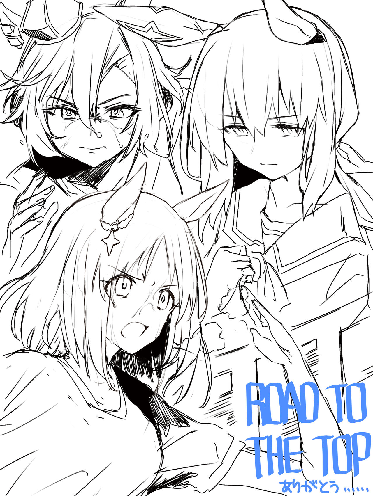 ●PIXIV● Hitode page 6 full