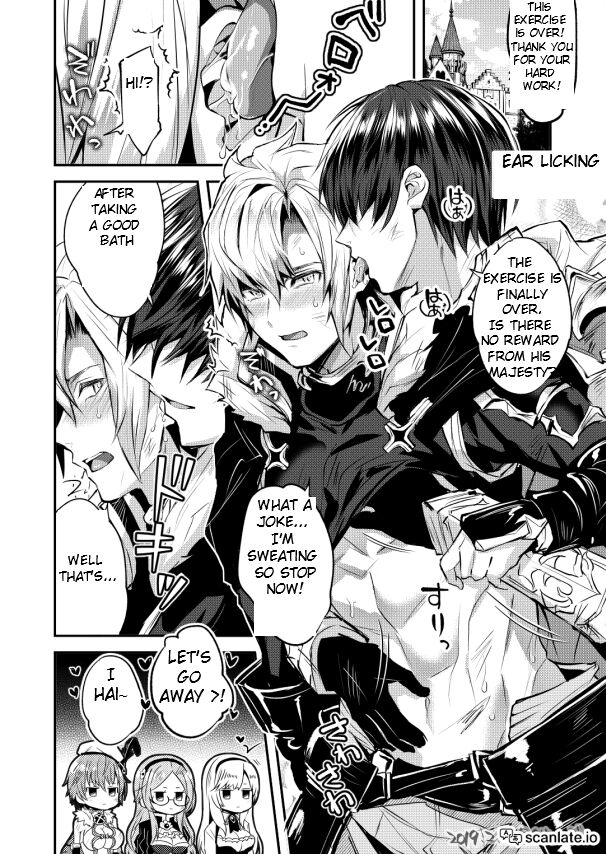 Prince x Emperor Erotic Manga| Ouji x Koutei ero manga page 5 full