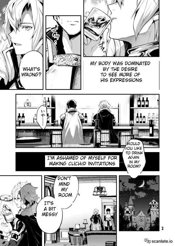 Prince x Emperor Erotic Manga| Ouji x Koutei ero manga page 7 full