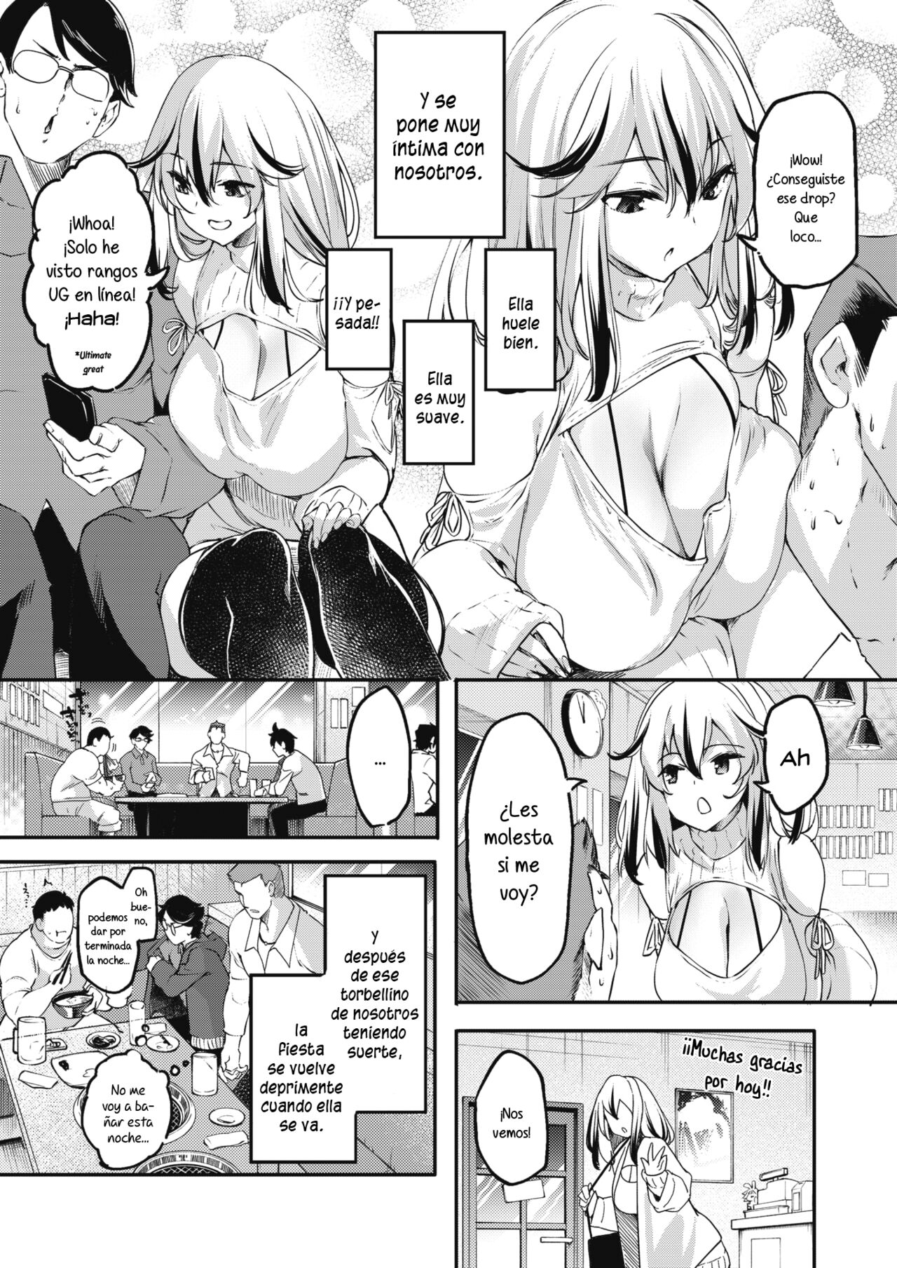 Ofu-kai no Hime Dare no Mono??? page 3 full