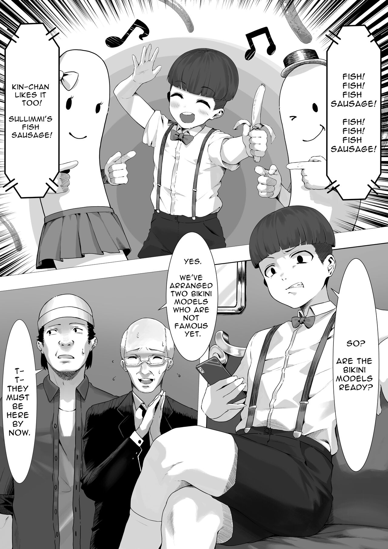 Konna Gyokai, Moiyada! | I Hate Show Business! page 2 full
