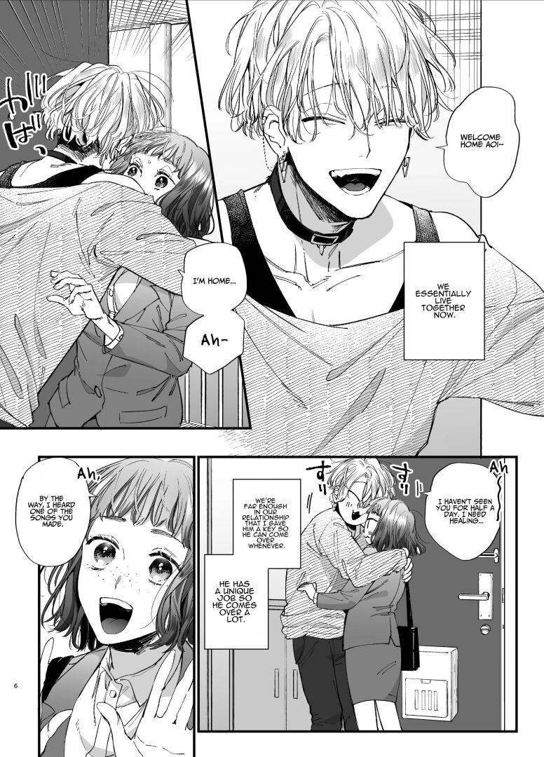 Kawaisou na Kimi ga Ichiban Kawaii ~Kyouizon na Chiaki-kun to Kimesaku Ecchi~ page 6 full