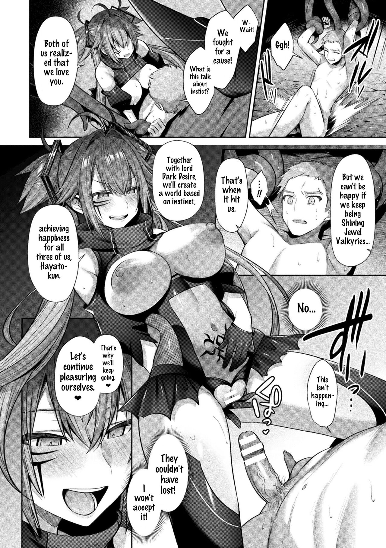 Seikou Senki Jewel Luminous Otome Futari Otsuru Toki Ch. 6-Epilogue page 10 full
