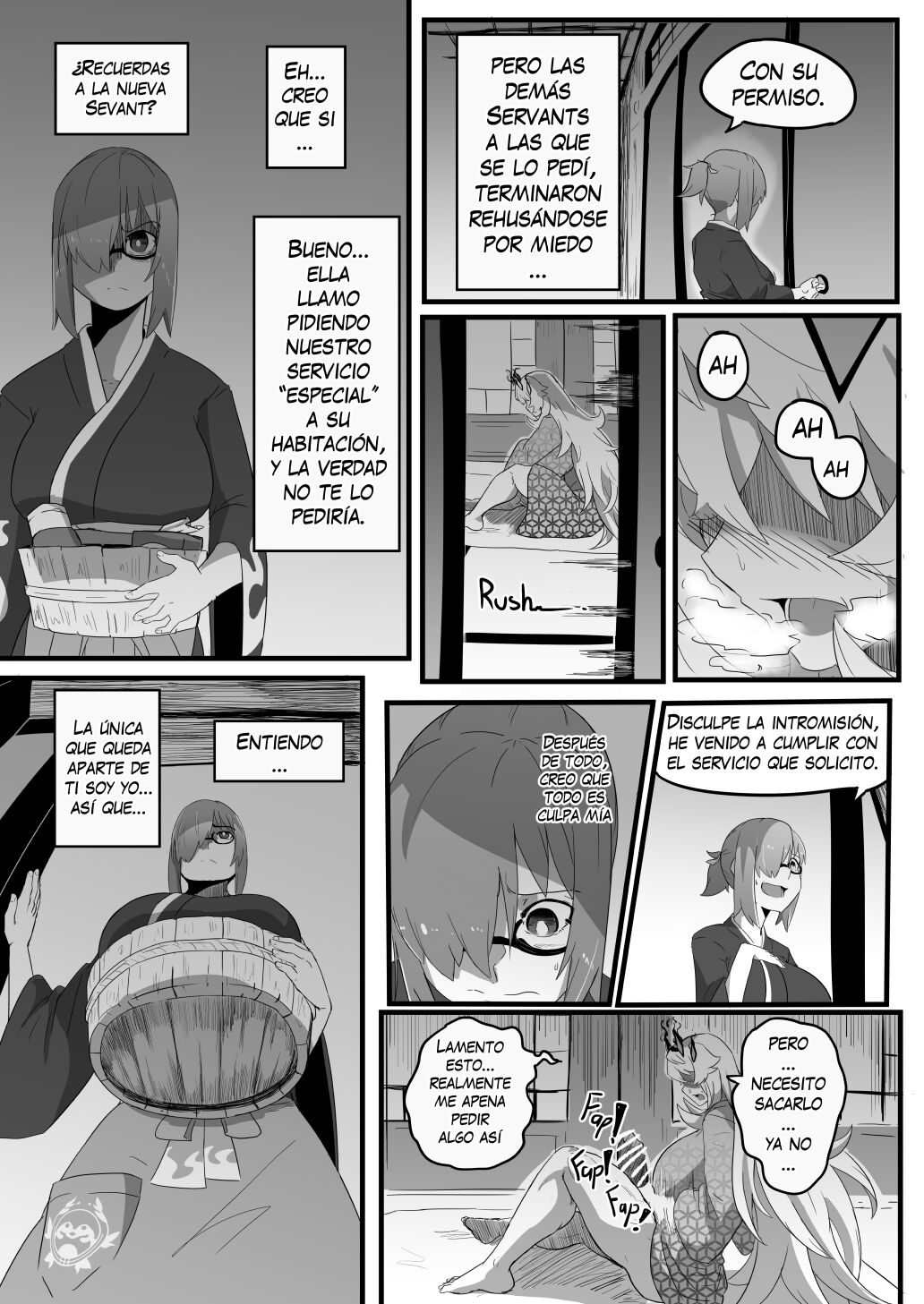 Late Night Service page 10 full