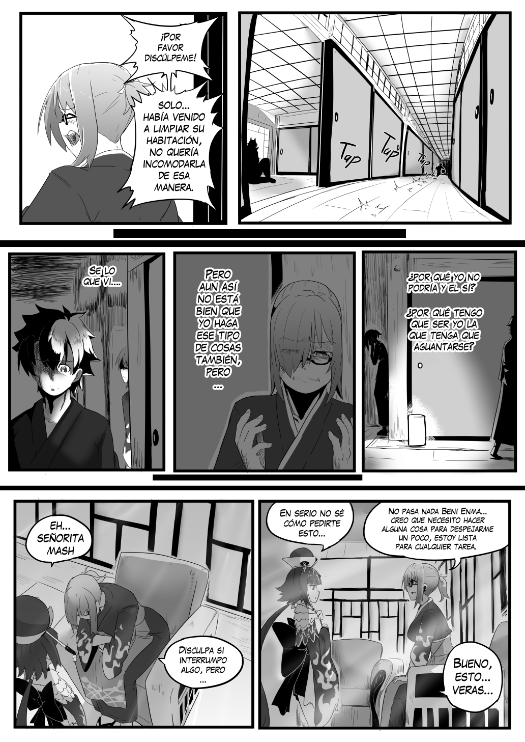 Late Night Service page 9 full