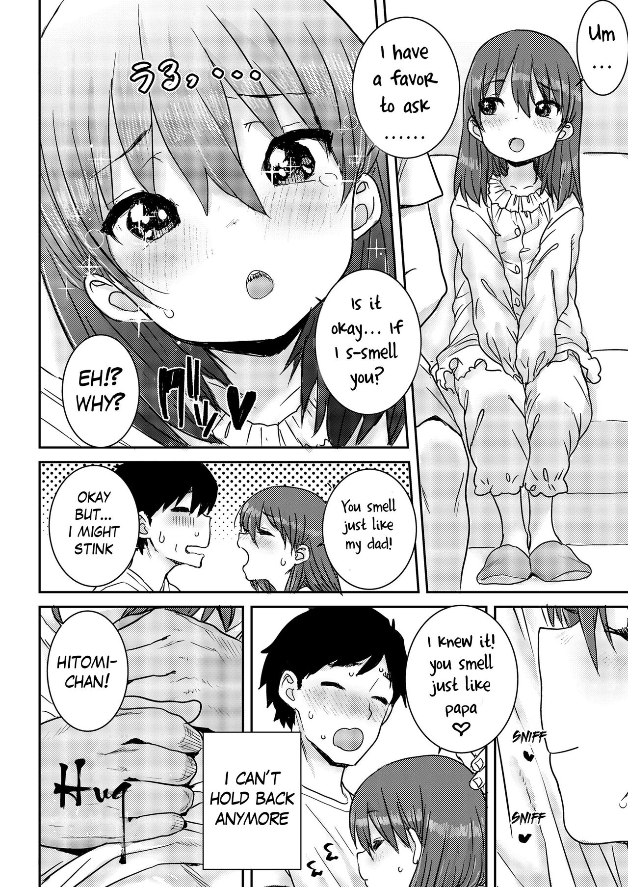 Tomodachi no Papa | My Friend's Papa! page 8 full