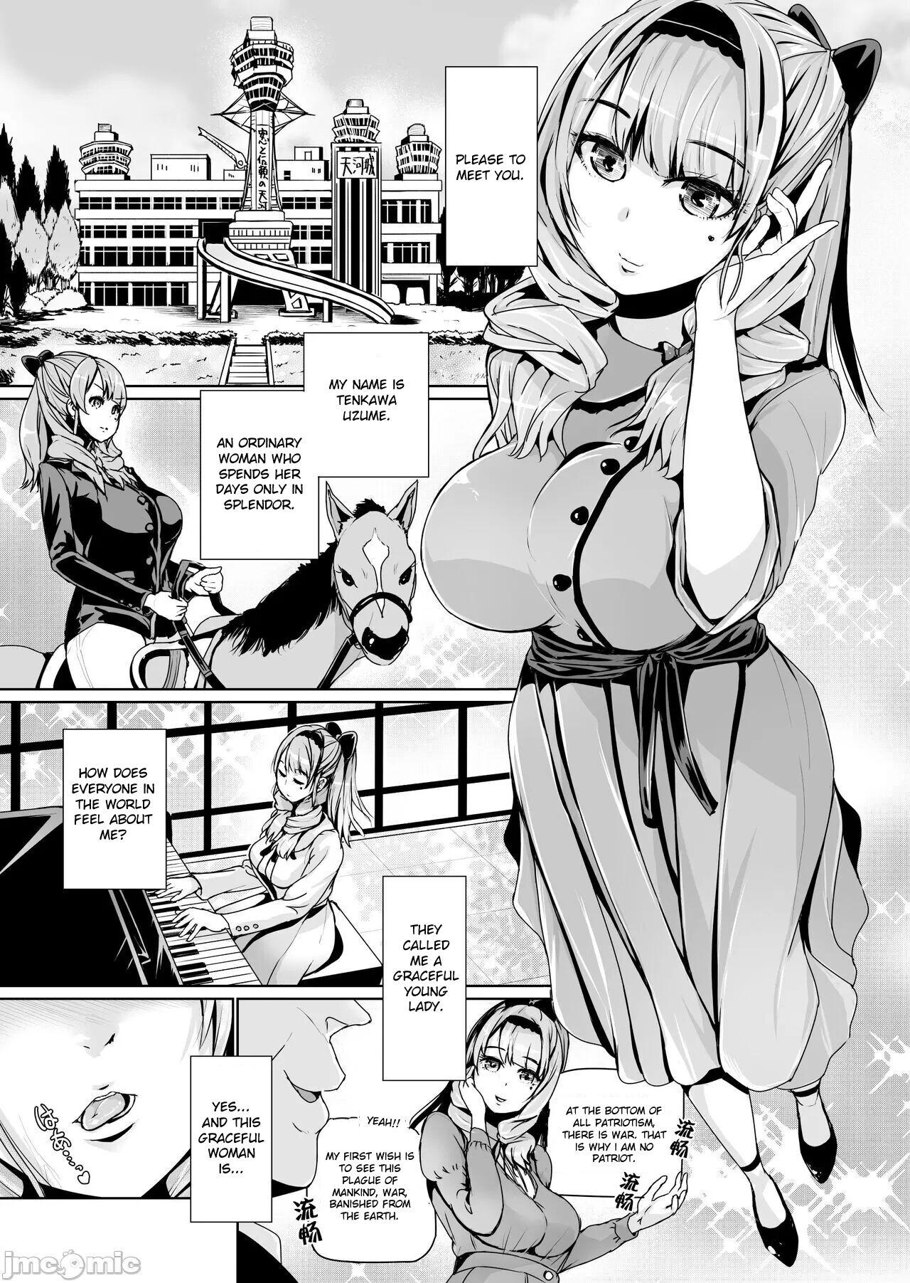 Onaho ni naritai Ojou-sama -SEX Saves the World. Scene 1-5 page 2 full