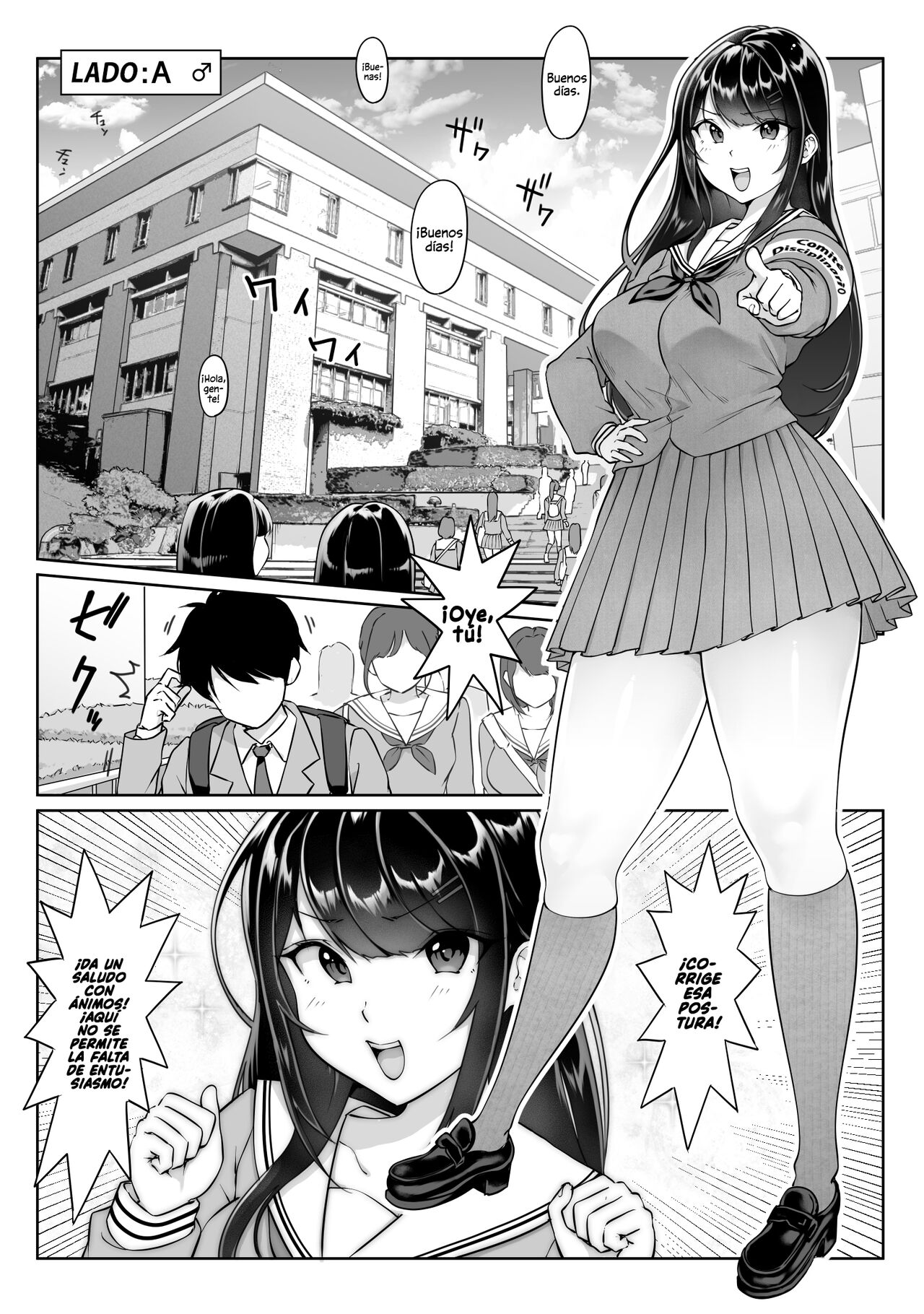 Tokumei seikou bokkusu ＃1 huuki iinchou page 10 full
