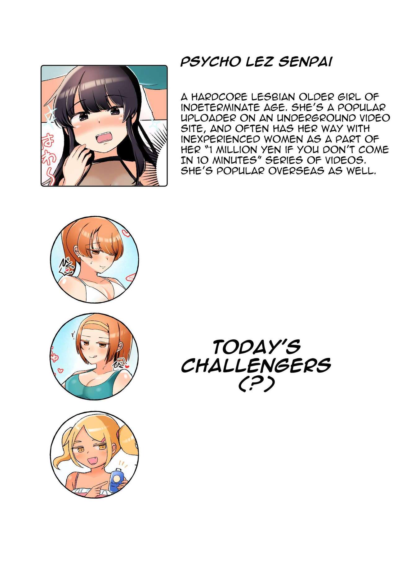 Psycho Lez Senpai's Summer Vacation page 2 full