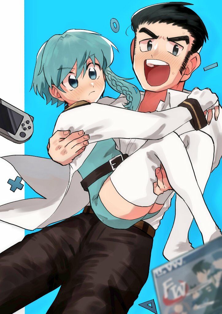 Yuzugaeru page 2 full