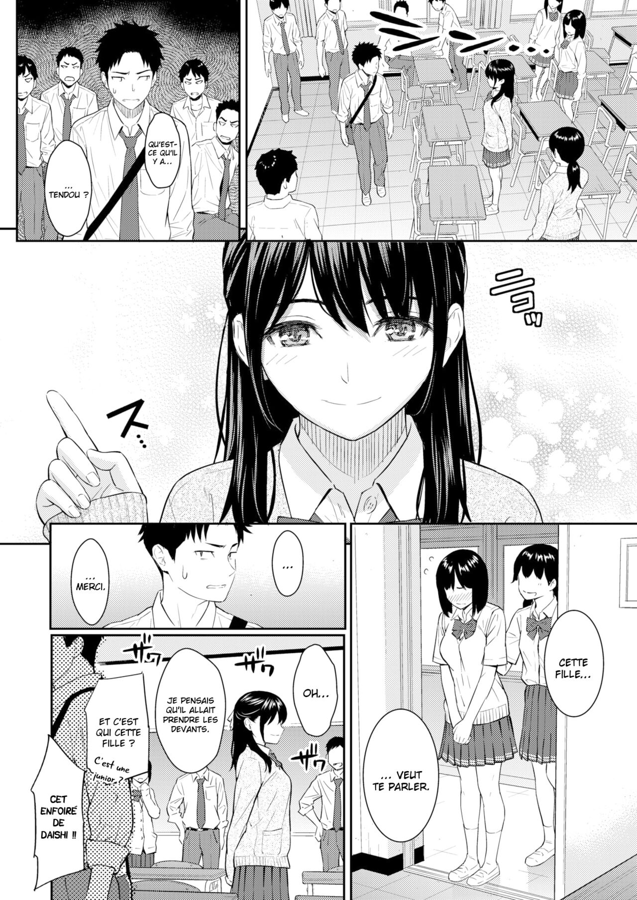 Mata Koi ni Naru | Tomber amoureux de nouveau page 3 full