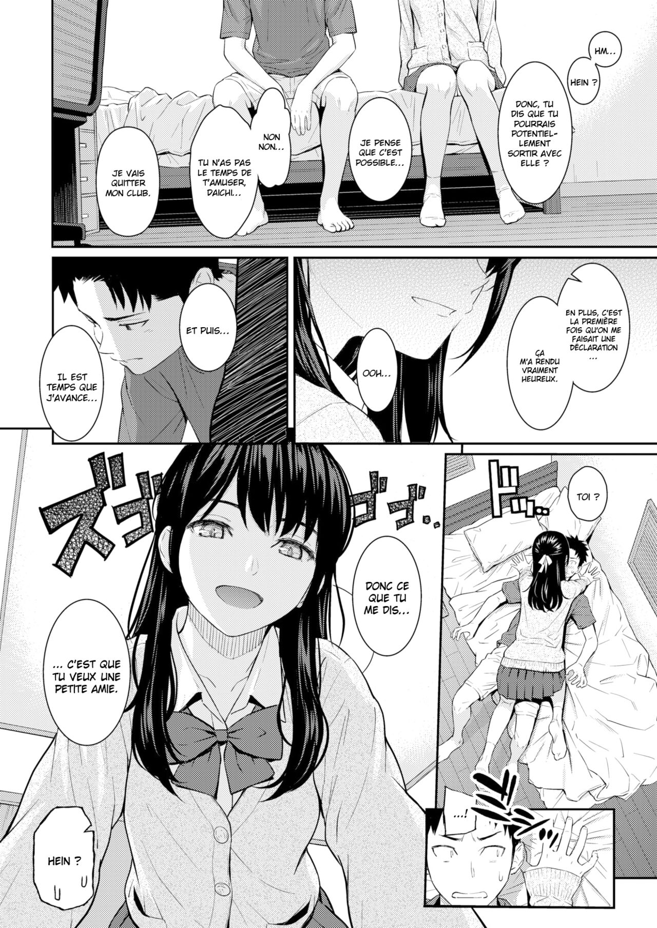 Mata Koi ni Naru | Tomber amoureux de nouveau page 7 full