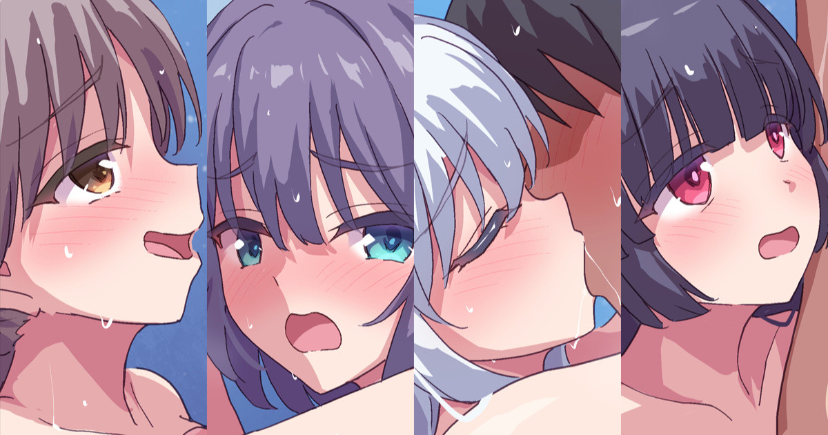 RABBIT Shoutai to Shower Shitsu page 1 full