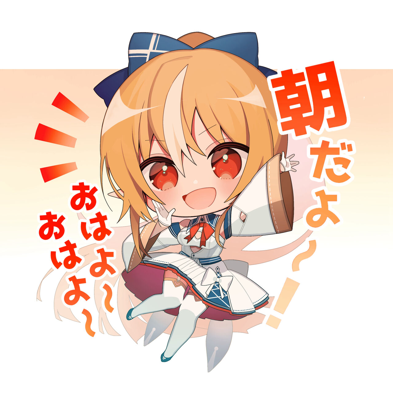 ●PIXIV● 上原 page 1 full