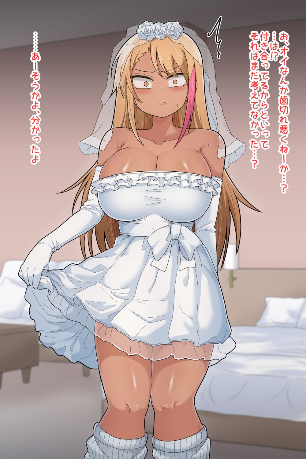 Futanari Gyaru Set 6 page 2 full