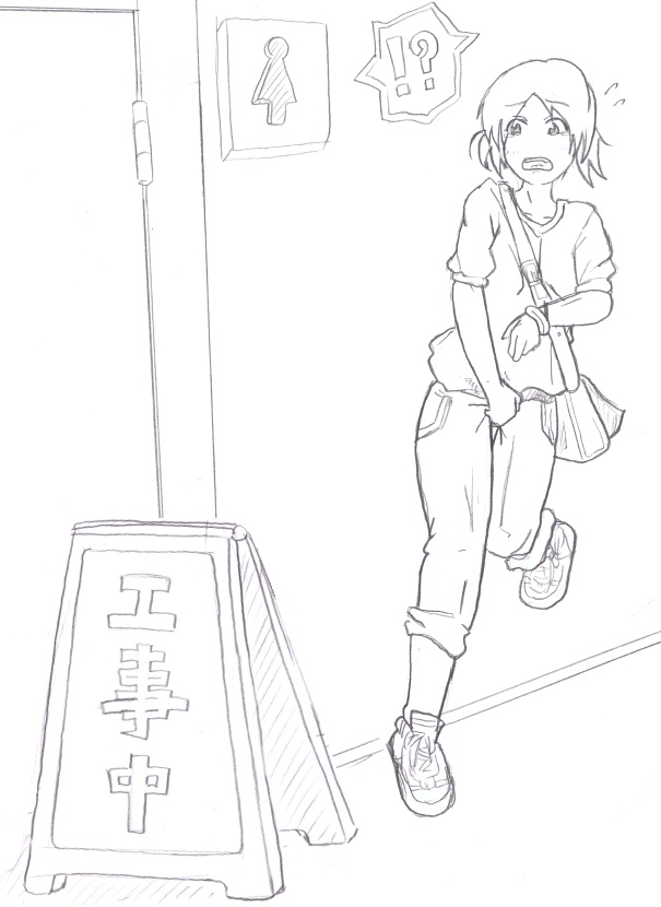 Pixiv - Artist - 栓野ゆがみ page 4 full