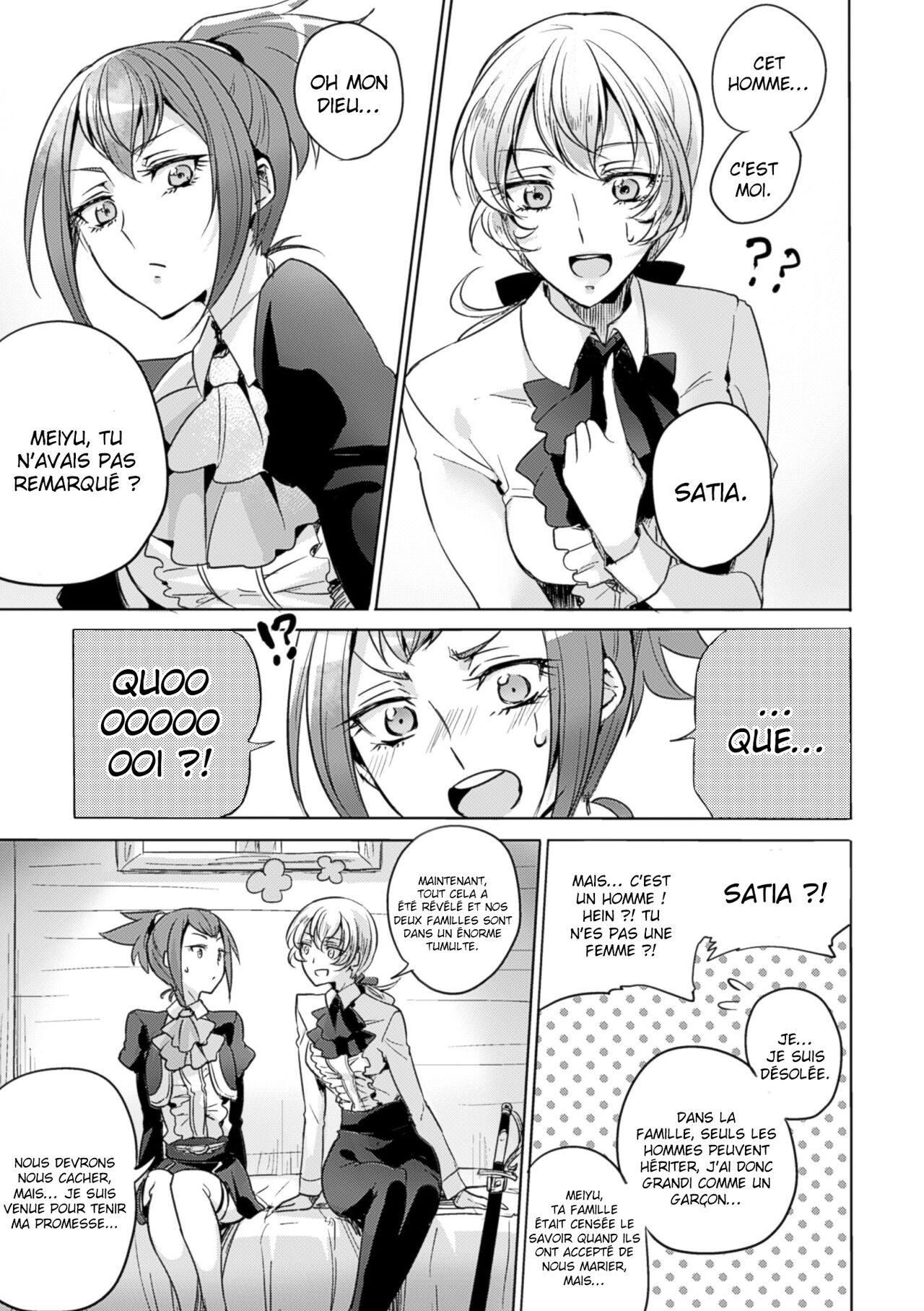 Yakusoku no Yoru ni | La nuit promise page 5 full