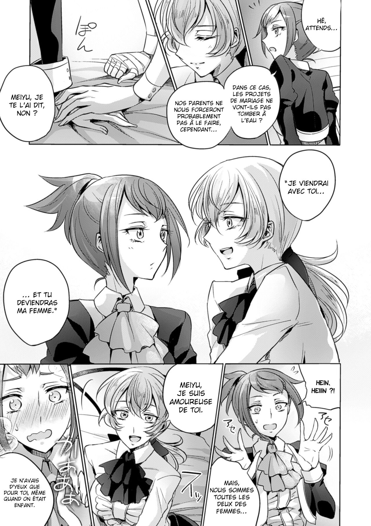 Yakusoku no Yoru ni | La nuit promise page 7 full