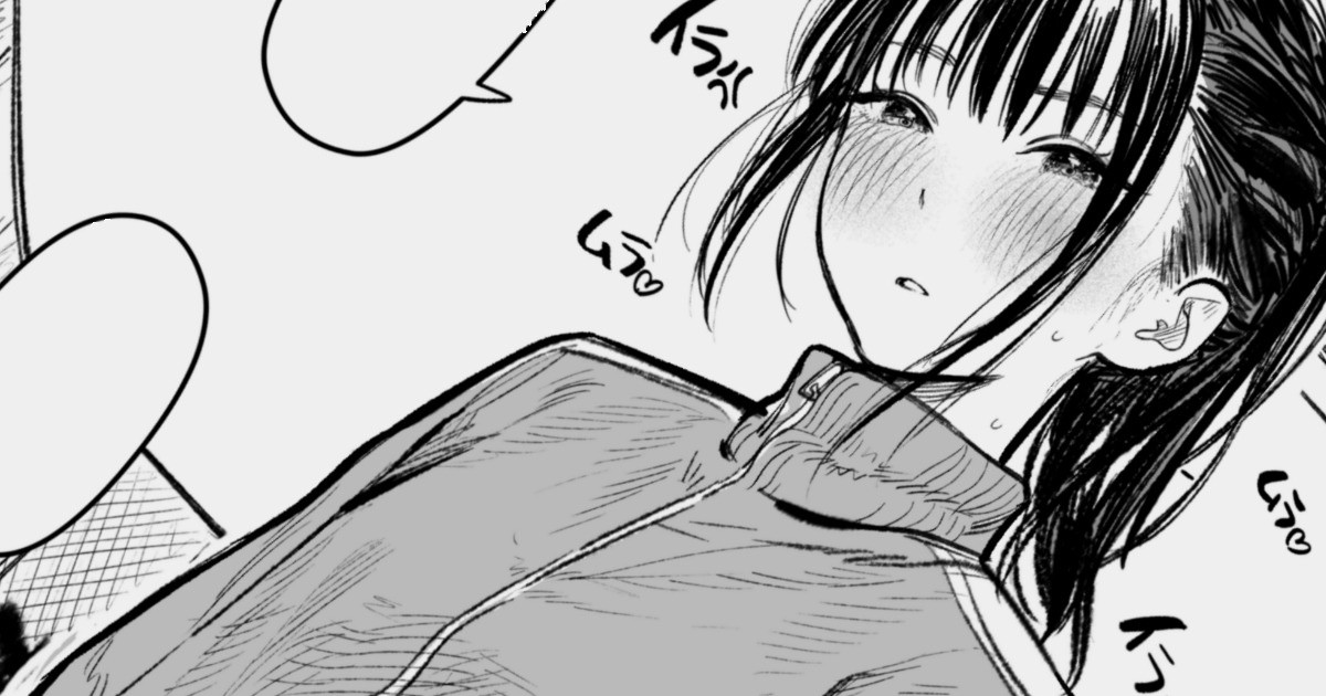 Joshi Manager page 1 full