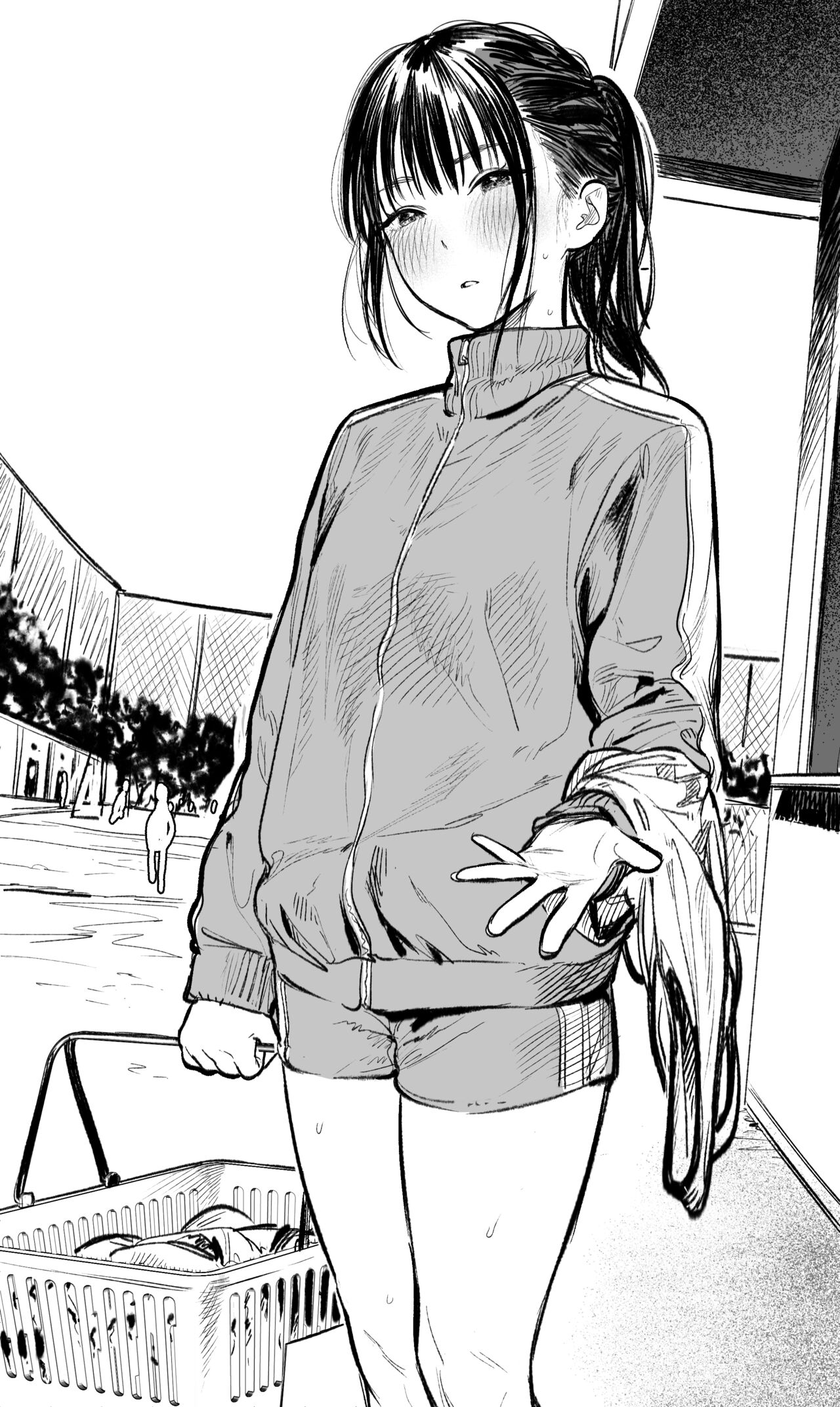 Joshi Manager page 4 full