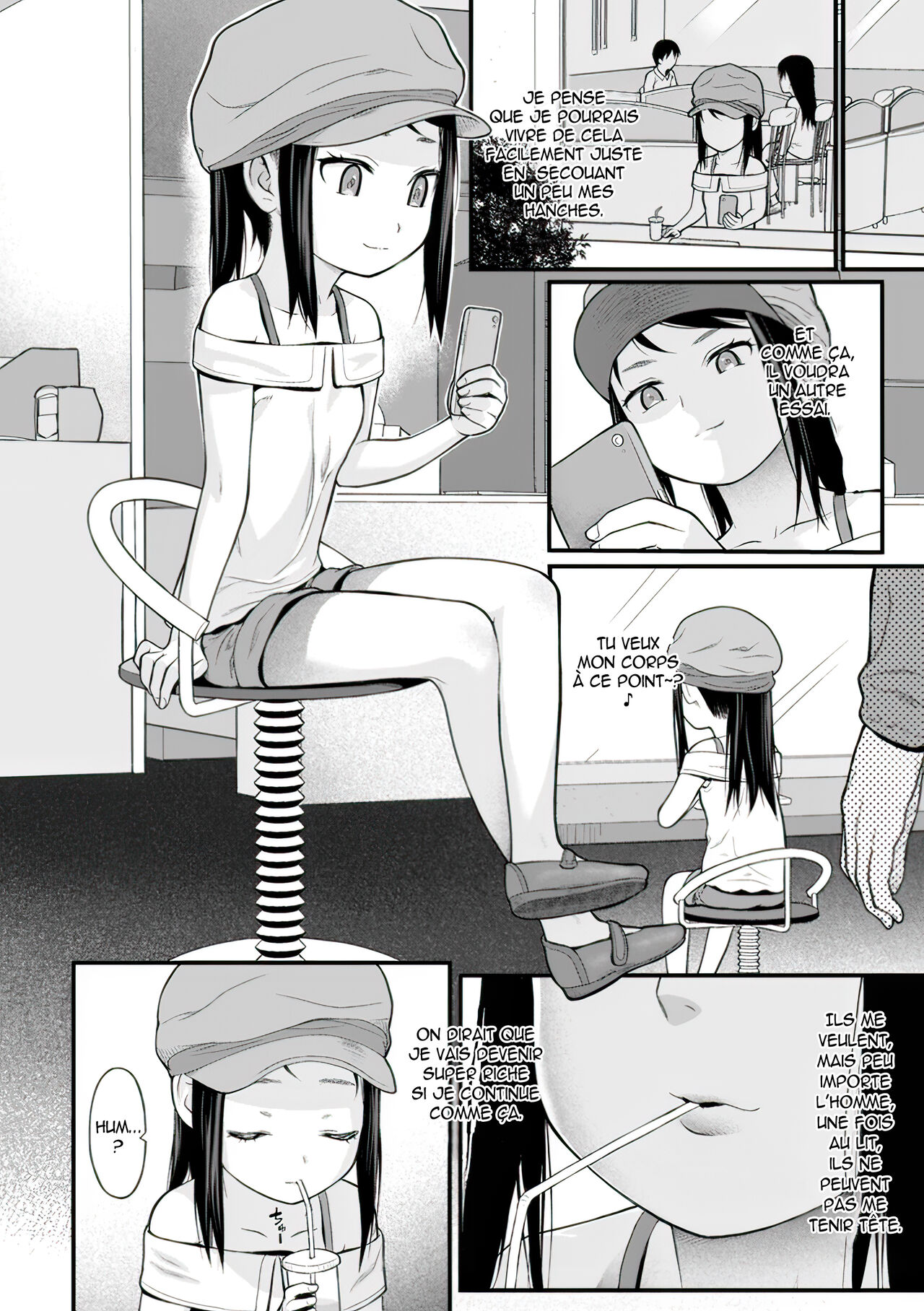 「Kamo」。 page 2 full