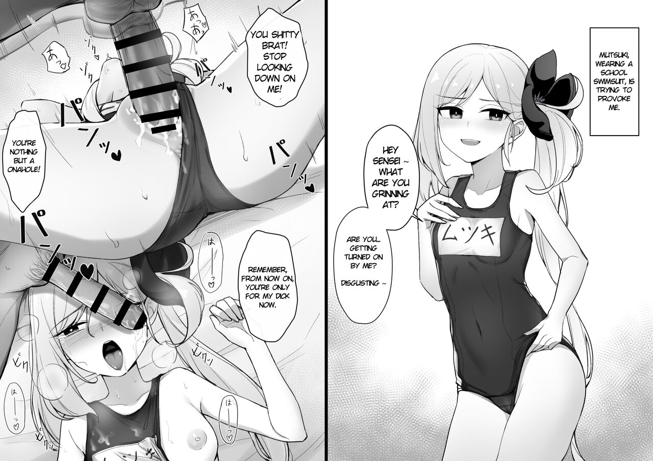 Mutsuki Insant Loss page 1 full