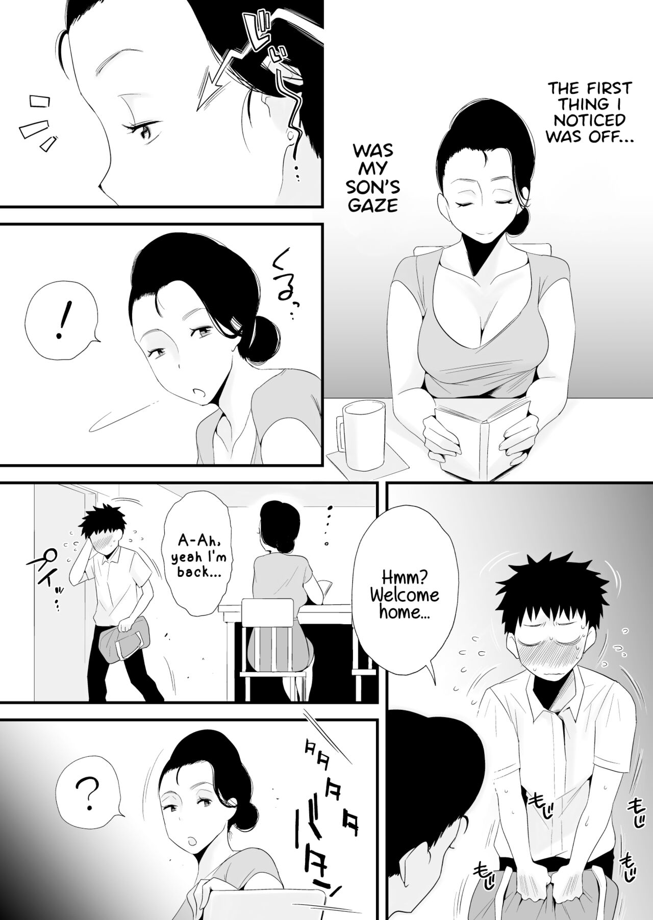 Dono Mama ga Suki ~Takahashi-ke no Baai~ page 5 full