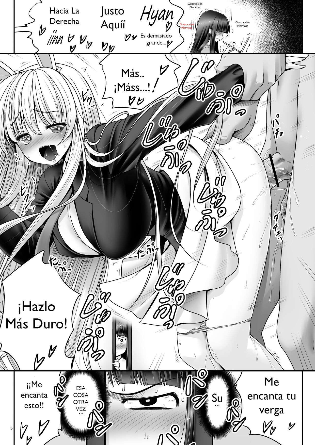 Netafuri Kaguya page 4 full