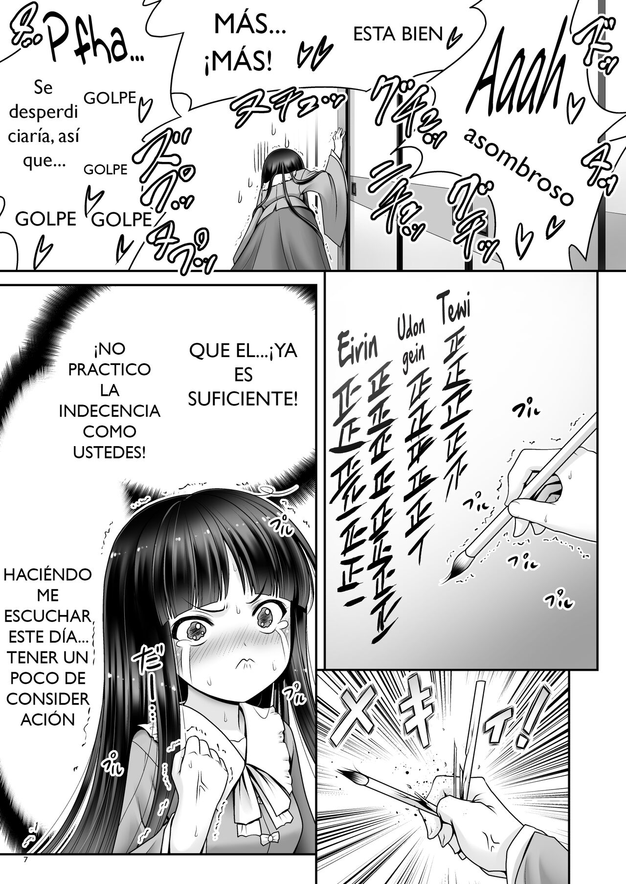 Netafuri Kaguya page 6 full