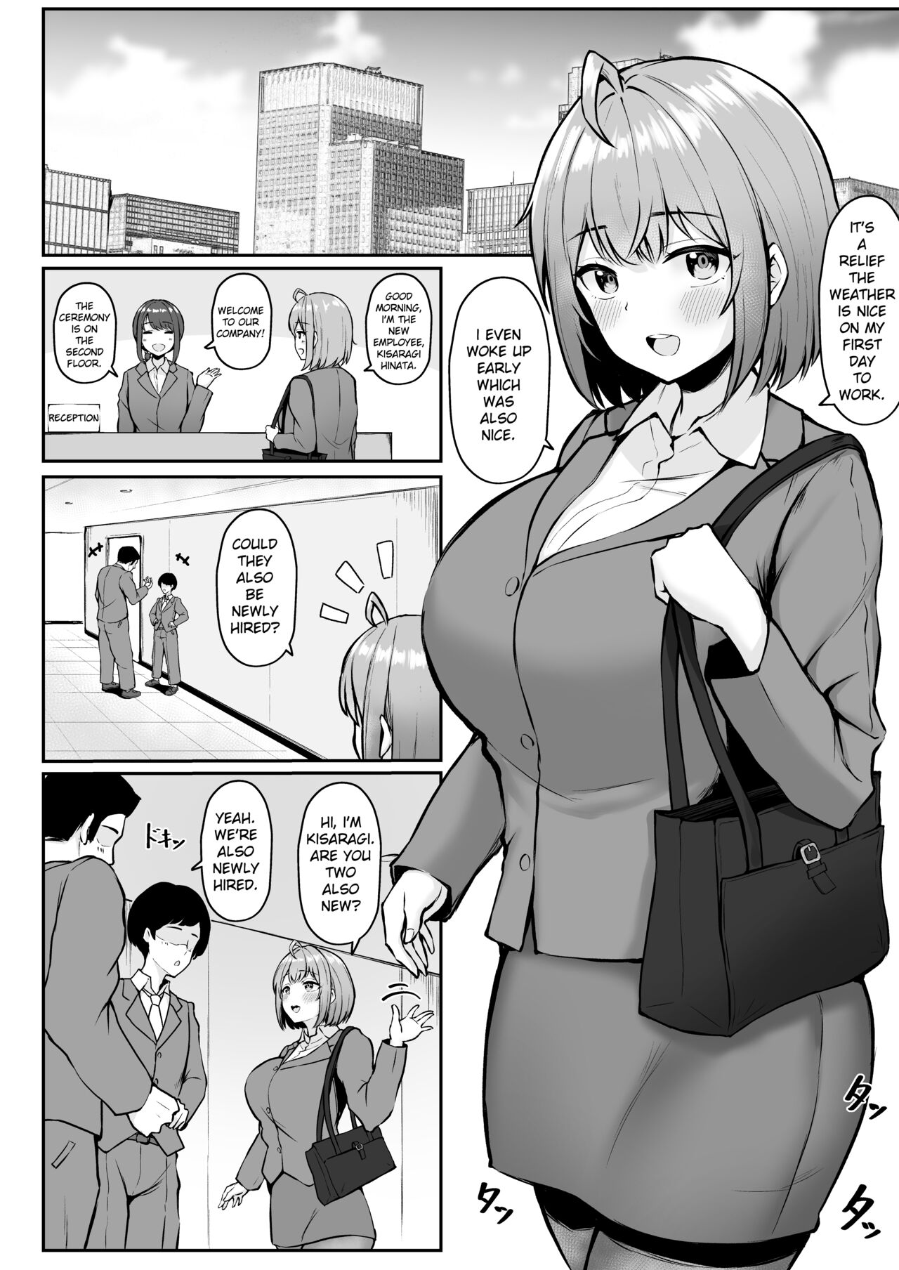 Watashi no Haizoku Saki wa Seishori-ka ~Kenshuu Hen~ | My Assignment is in the Sexual Relief Department ~Training Chapter~ page 5 full