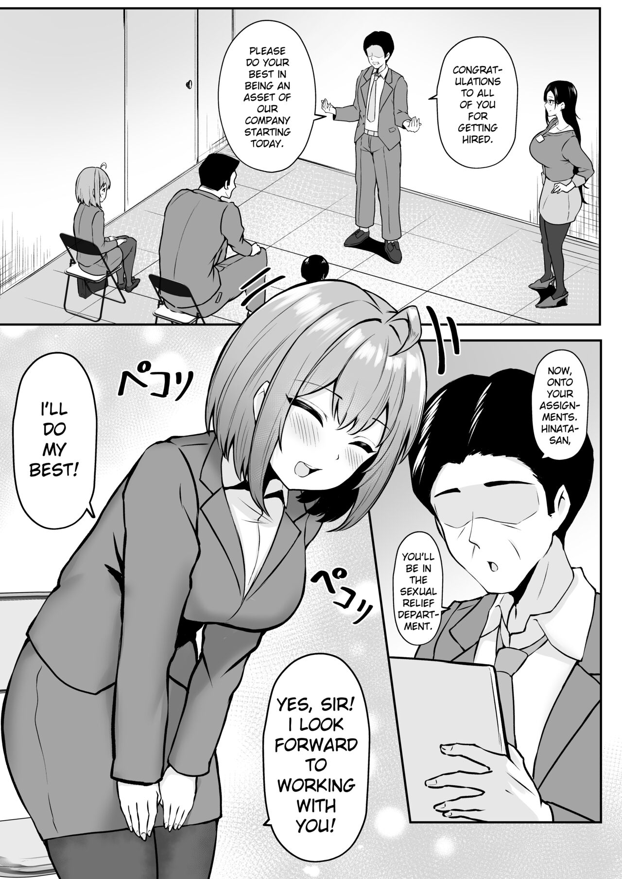 Watashi no Haizoku Saki wa Seishori-ka ~Kenshuu Hen~ | My Assignment is in the Sexual Relief Department ~Training Chapter~ page 6 full