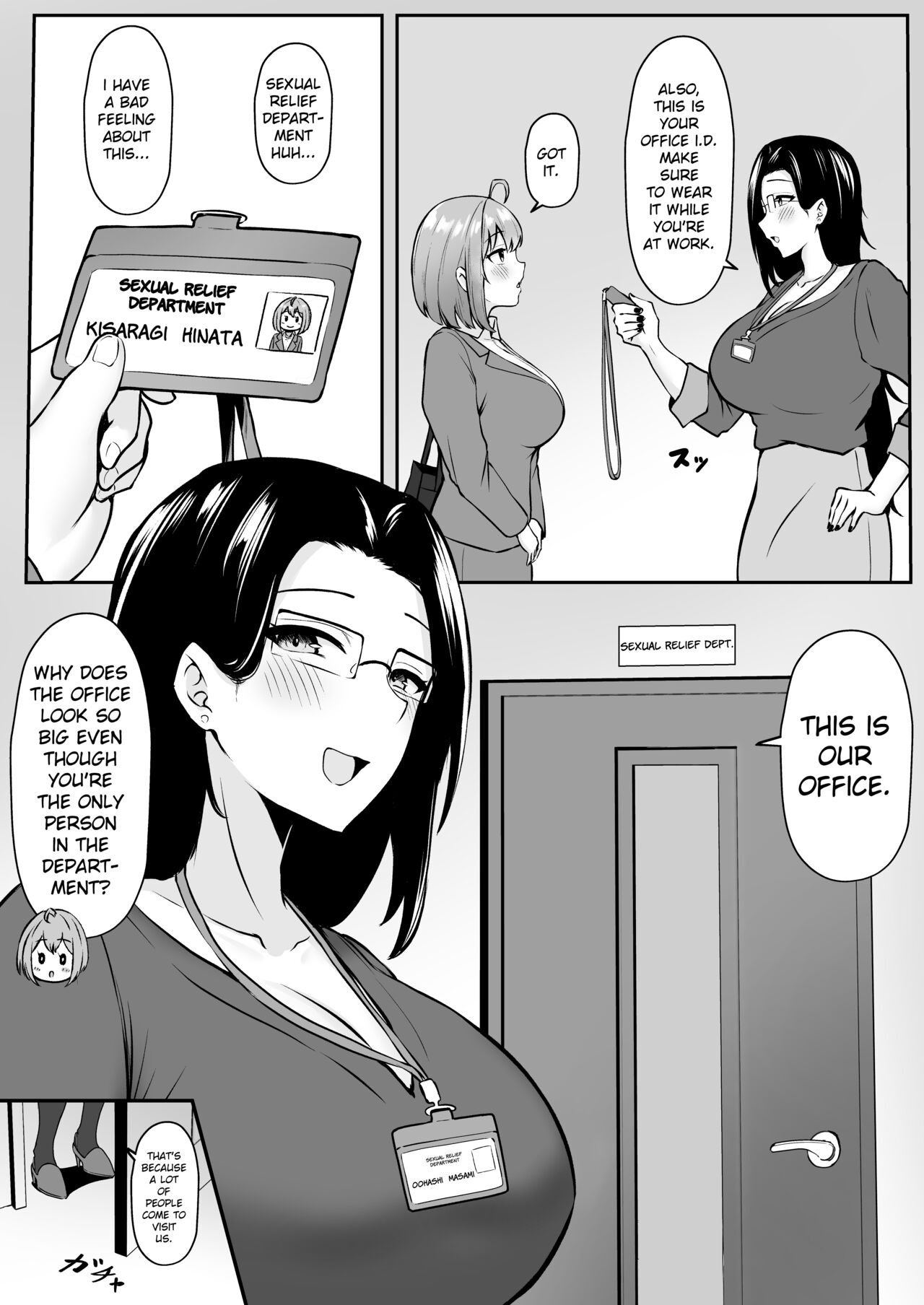 Watashi no Haizoku Saki wa Seishori-ka ~Kenshuu Hen~ | My Assignment is in the Sexual Relief Department ~Training Chapter~ page 8 full