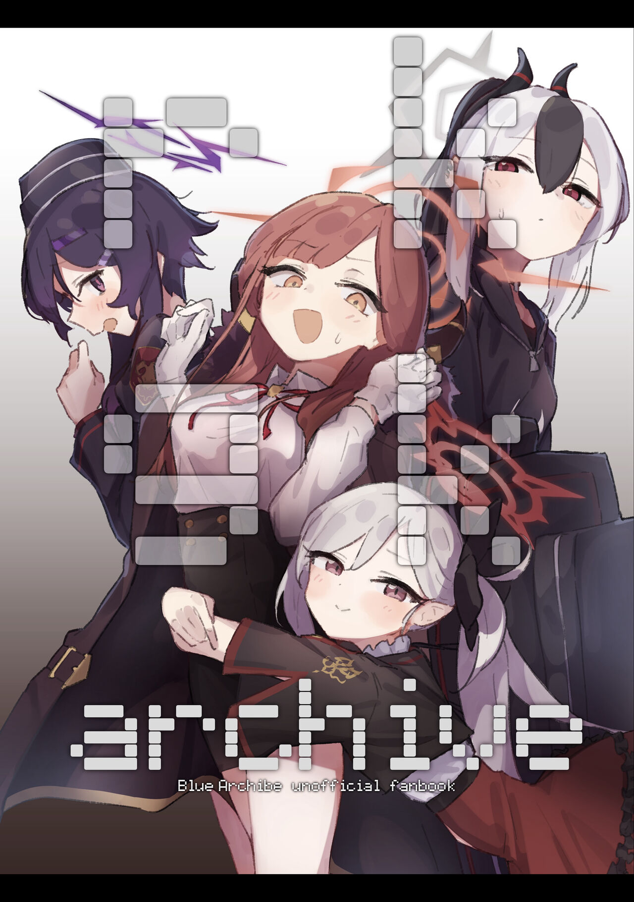 ●PIXIV● えぴ page 4 full