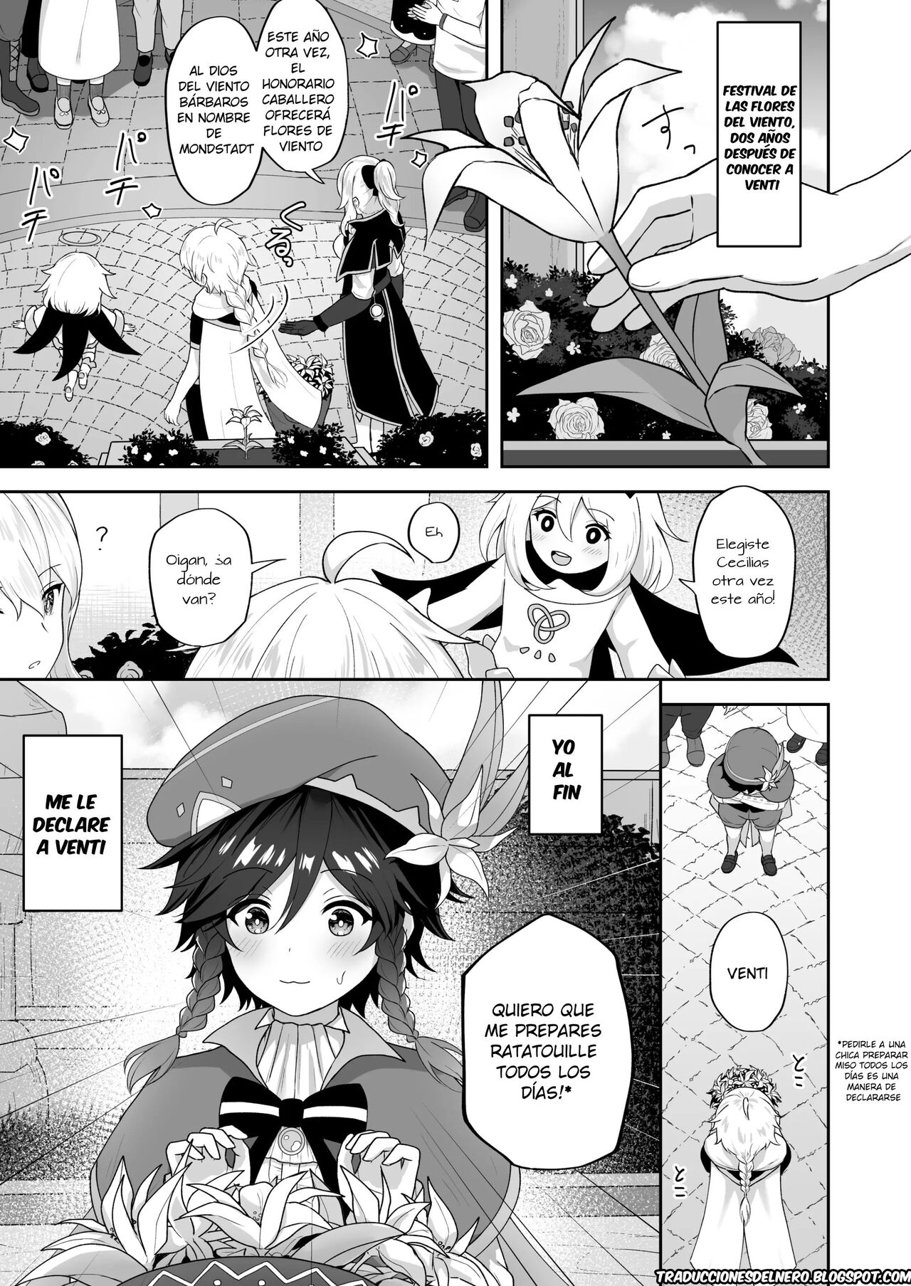 Kaze no Hana Yome | La boda del viento page 2 full