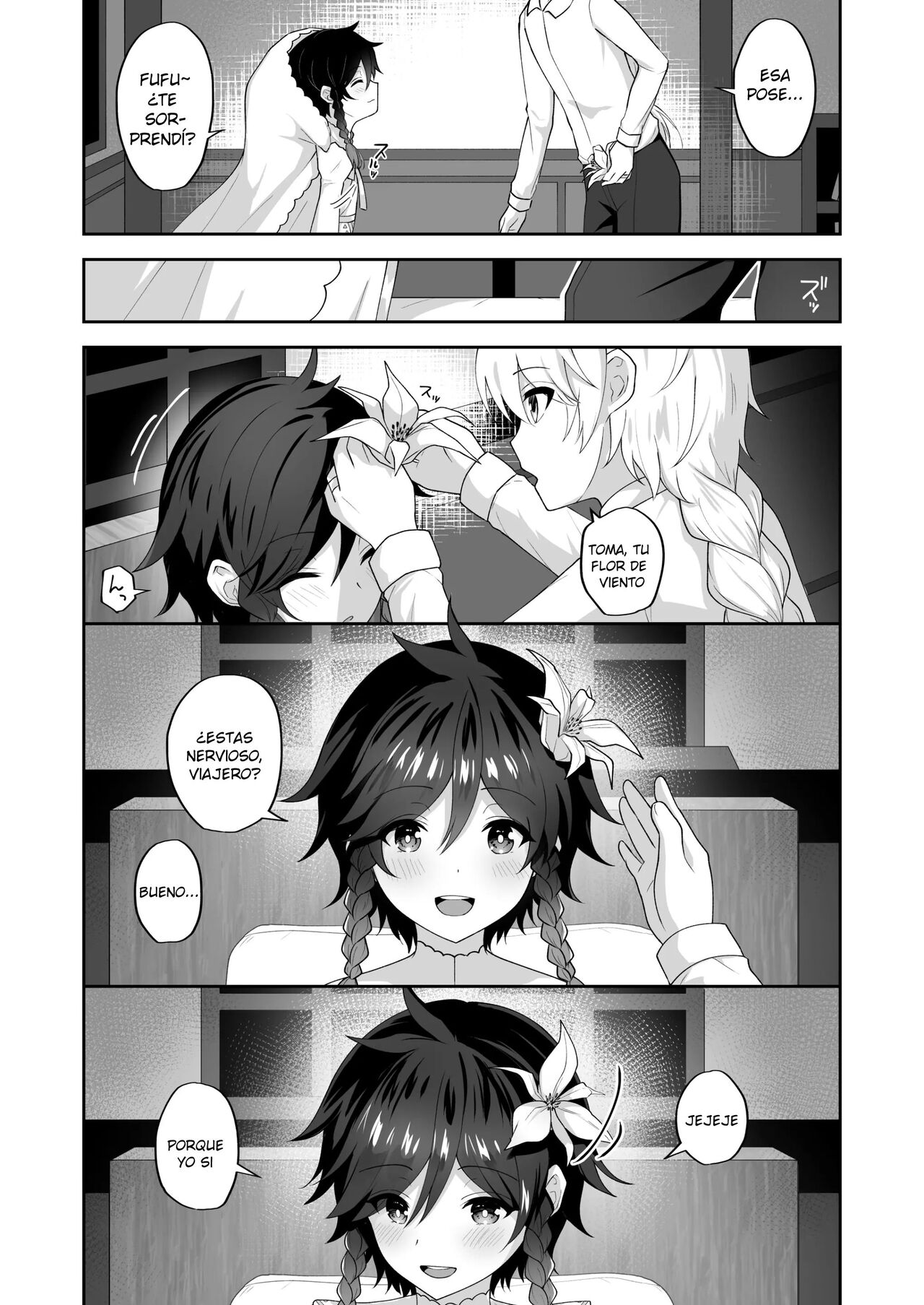 Kaze no Hana Yome | La boda del viento page 5 full