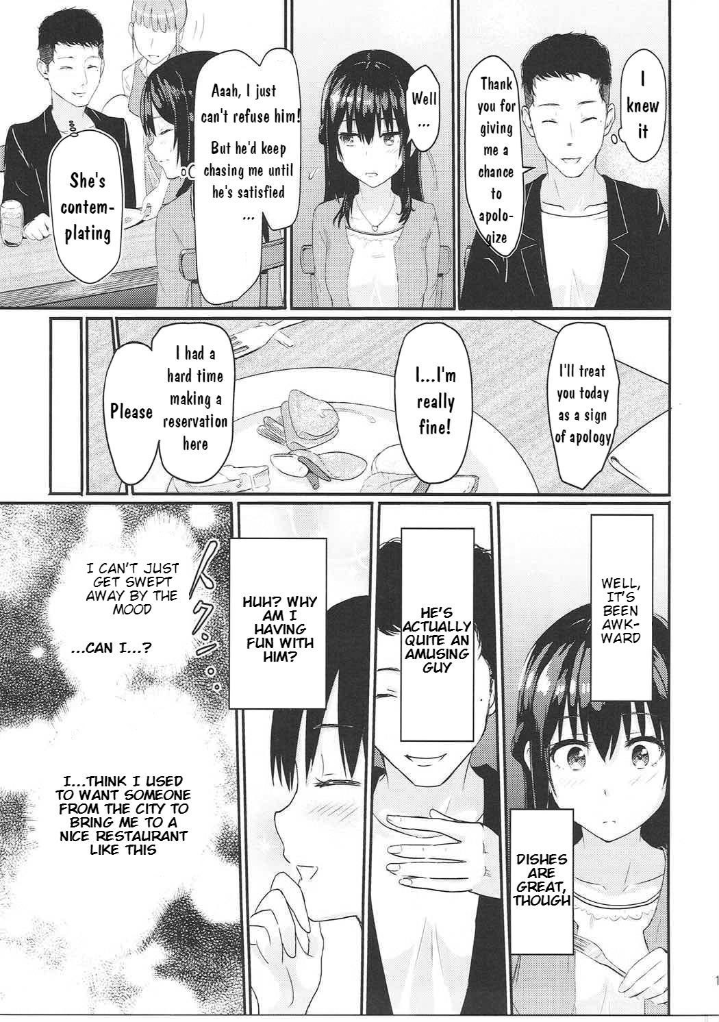 Mitsuha ~Netorare 1-8 ~ page 10 full