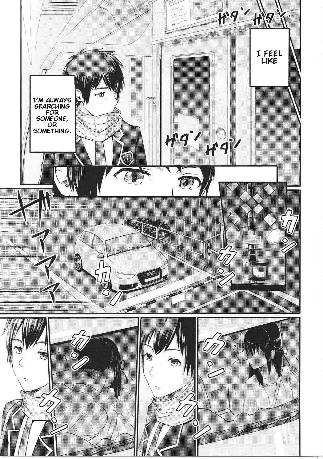 Mitsuha ~Netorare 1-8 ~ page 2 full