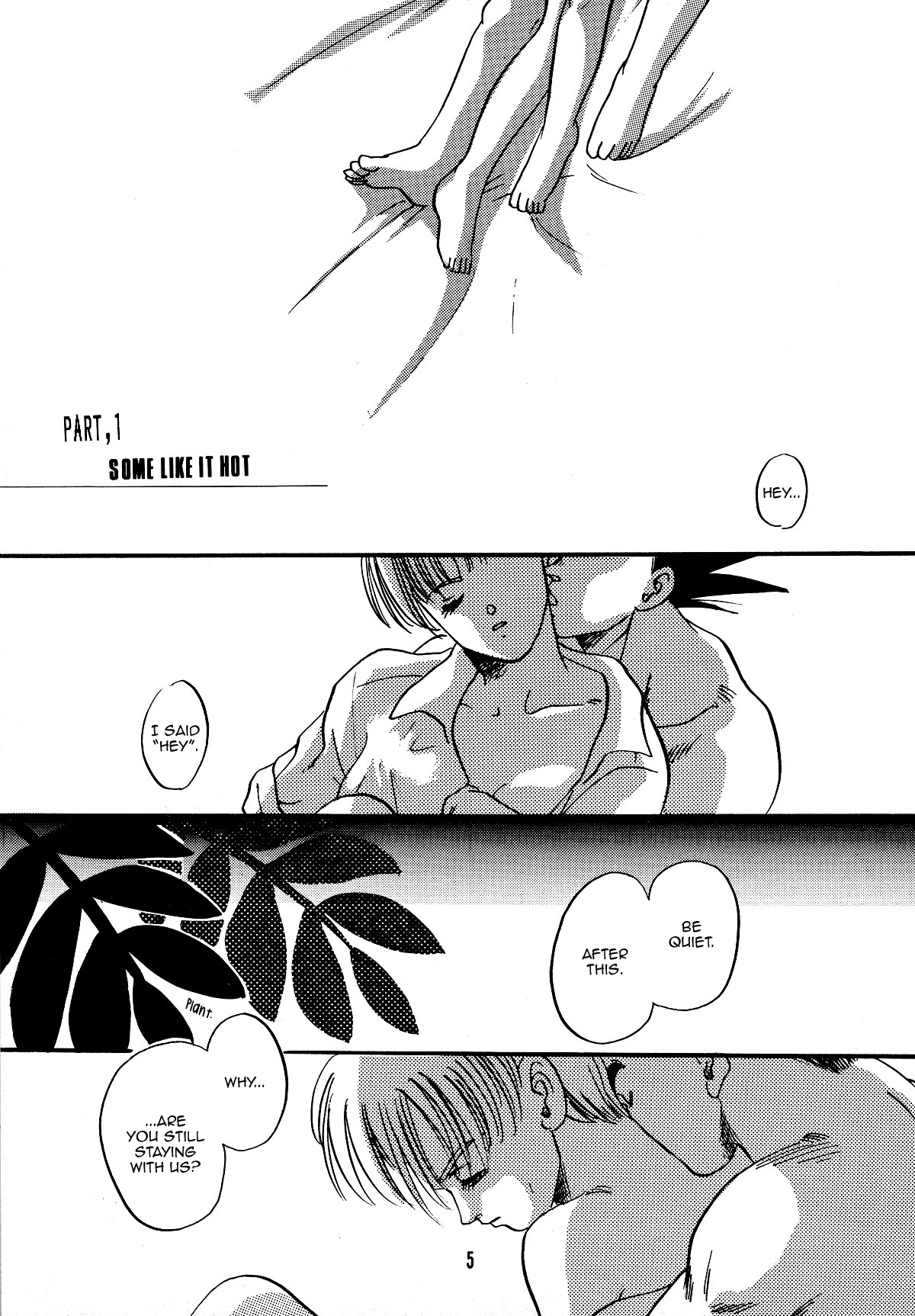 E Flame page 6 full