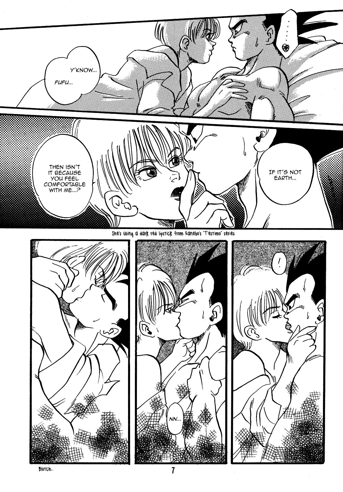 E Flame page 8 full