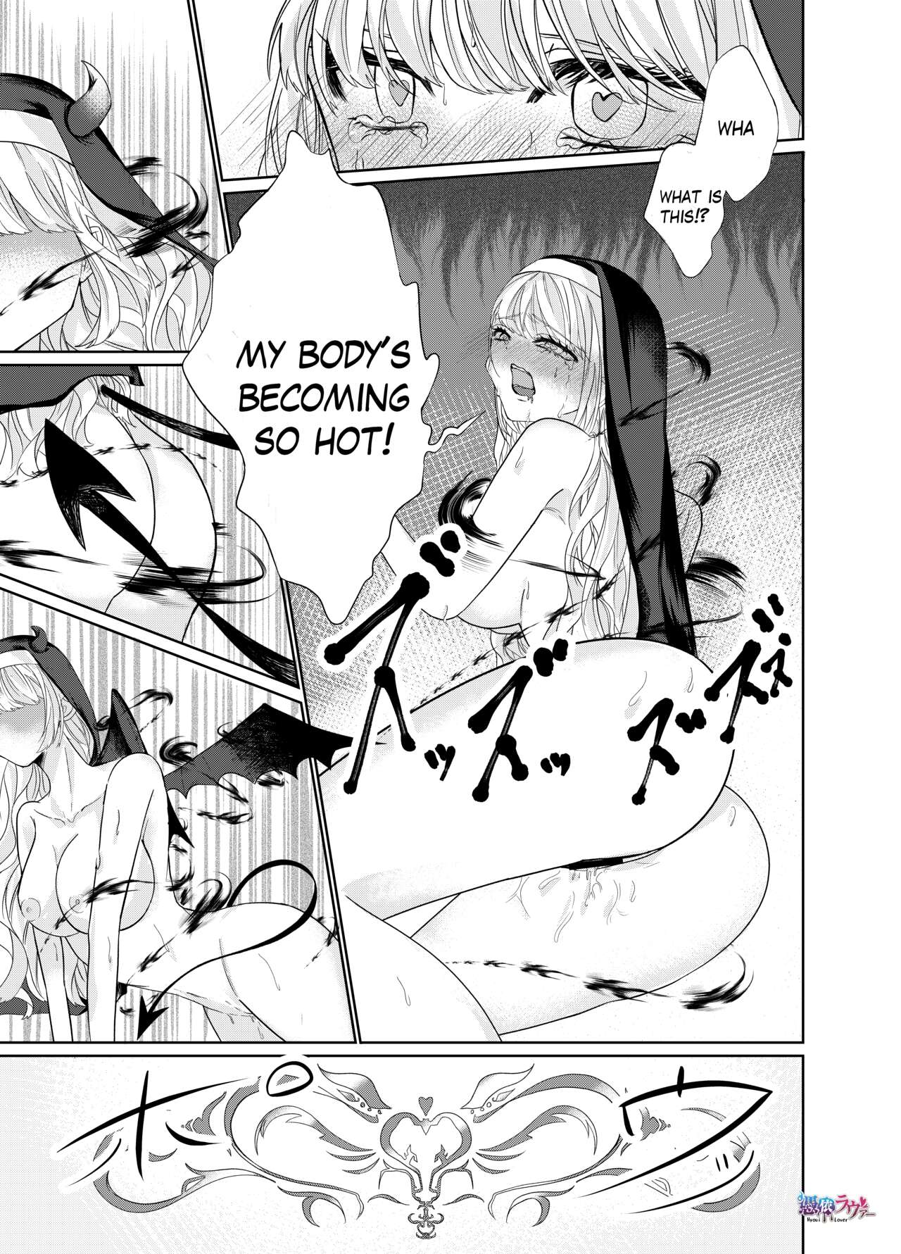 Nun Taken Over By Succubus page 7 full